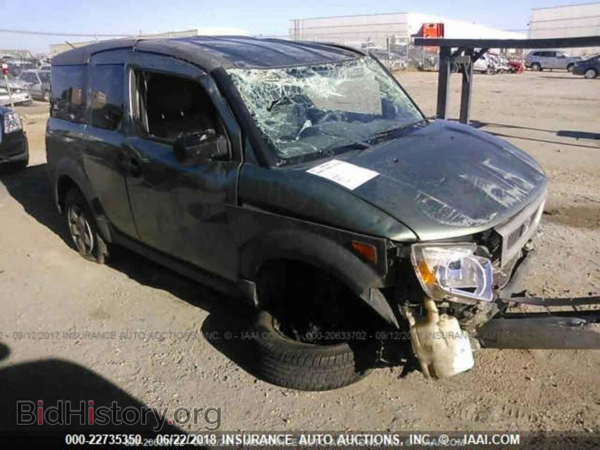 Photo 5J6YH28624L034469 - HONDA ELEMENT 2004