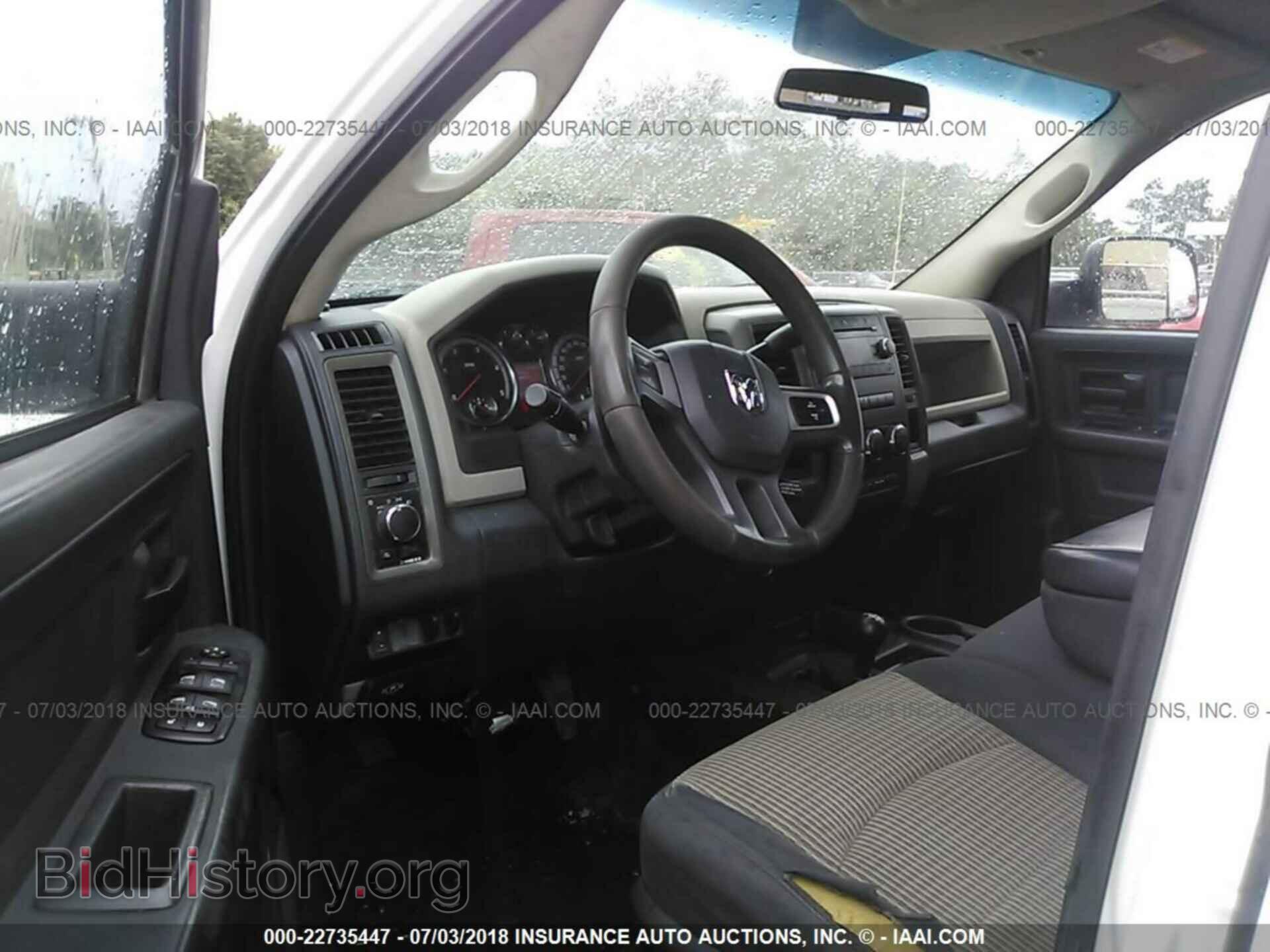 2011 Dodge Ram 3500 - VIN: 3D73Y3CL7BG543749 - Photo 5