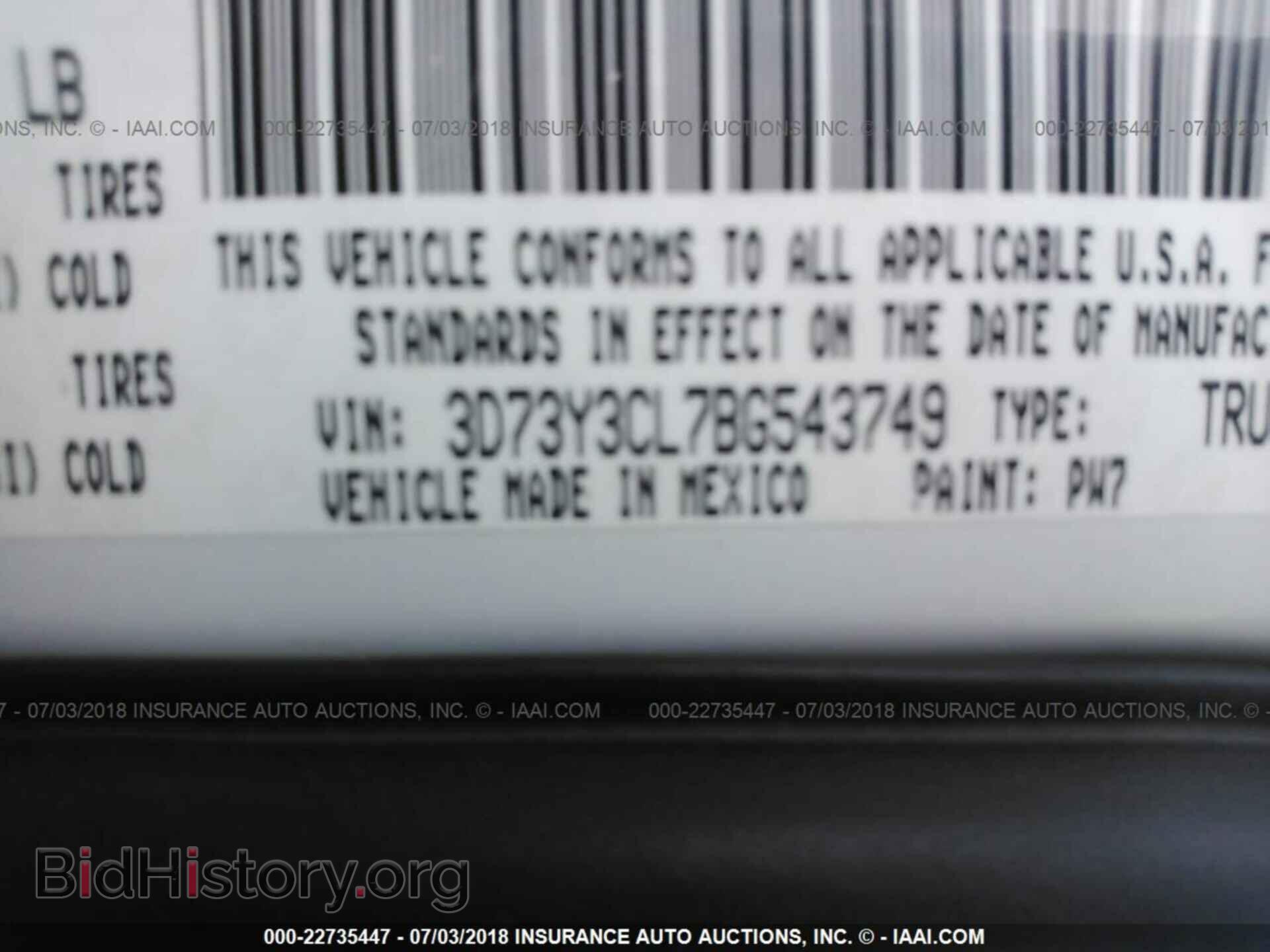 2011 Dodge Ram 3500 - VIN: 3D73Y3CL7BG543749 - Photo 10