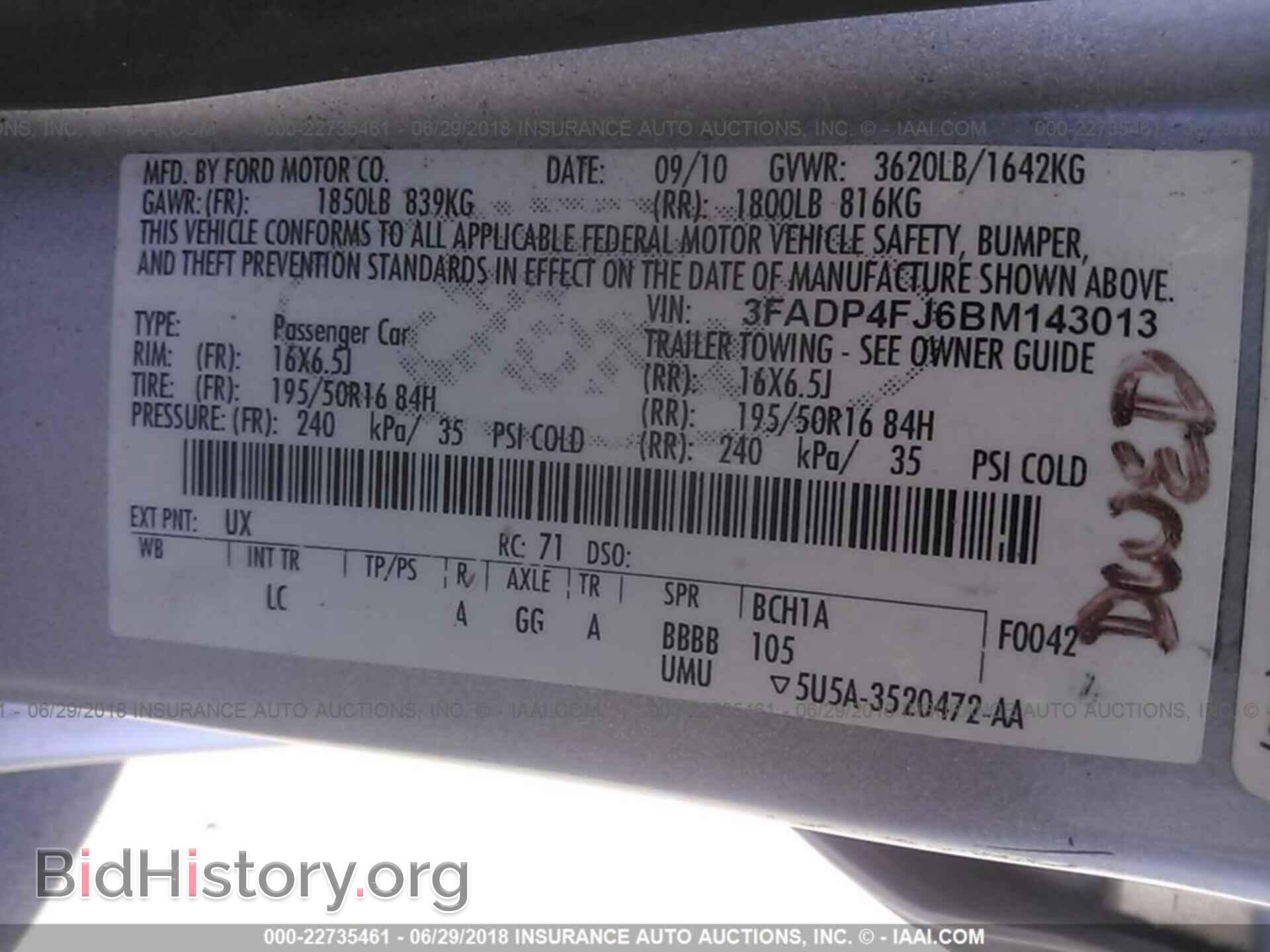 2011 Ford Fiesta - VIN: 3FADP4FJ6BM143013 - Фото 9