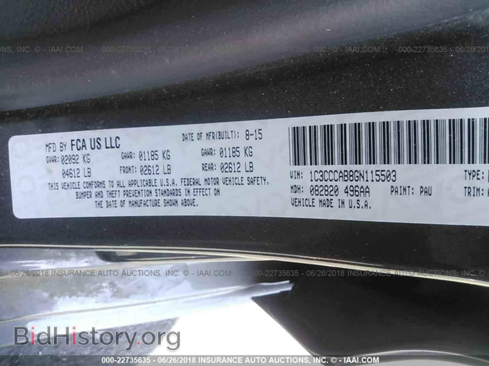 2016 Chrysler 200 - VIN: 1C3CCCAB8GN115503 - Фото 9