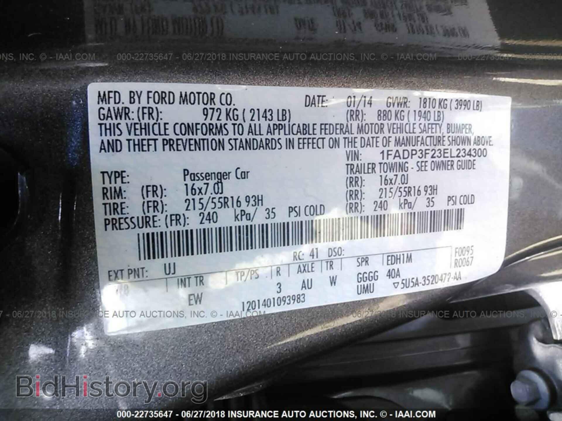 2014 Ford Focus - VIN: 1FADP3F23EL234300 - Фото 9