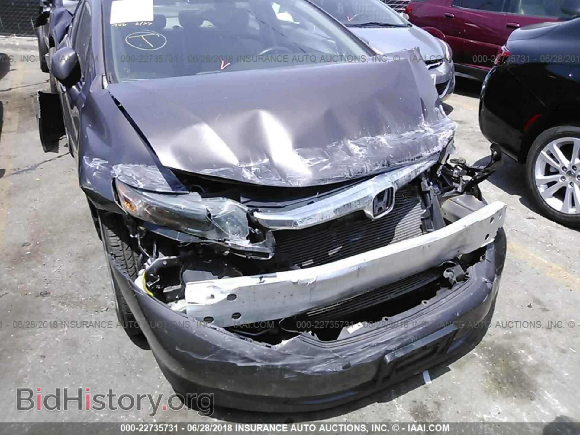 2012 Honda Civic - VIN: 2HGFB2F50CH587675 - Фото 6