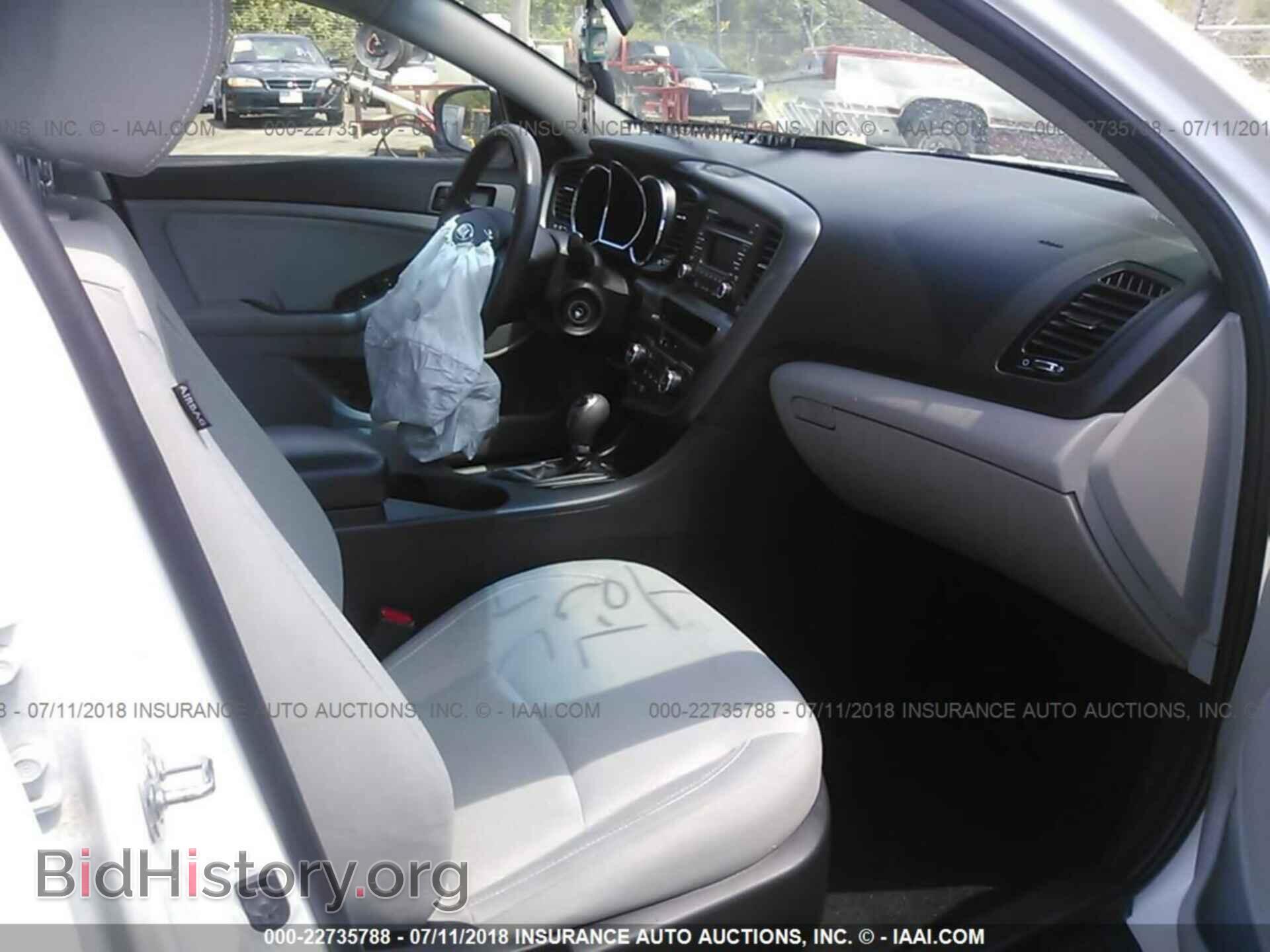2013 Kia Optima - VIN: 5XXGM4A75DG255253 - Фото 5