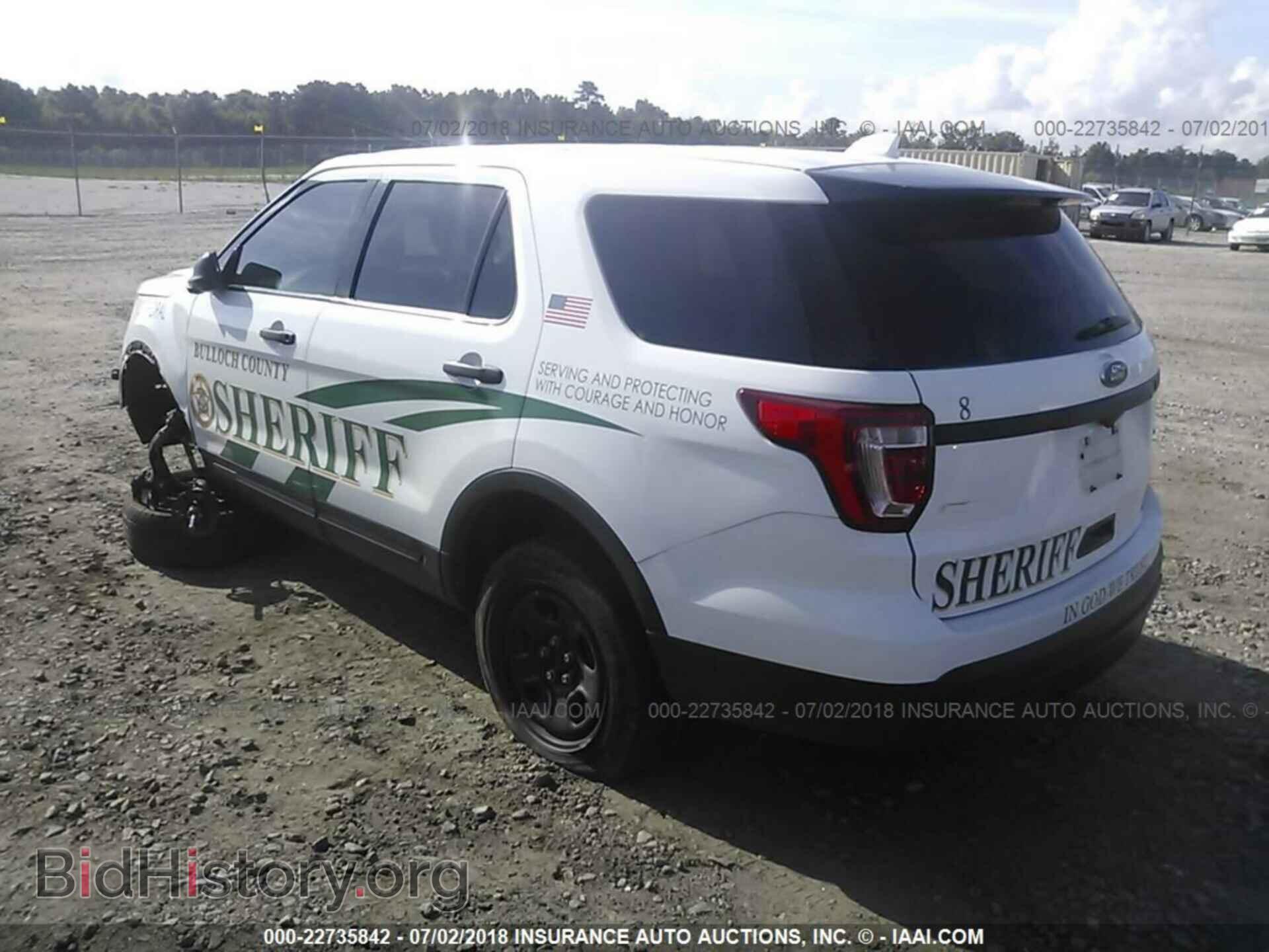 2017 Ford Explorer - VIN: 1FM5K8AR9HGA89397 - Фото 3