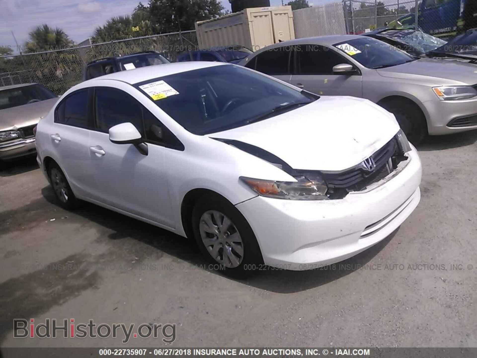 2012 Honda CIVIC (VIN 2HGFB2F52CH328735) — photo 1 of 10, IAAI, damage: front end
