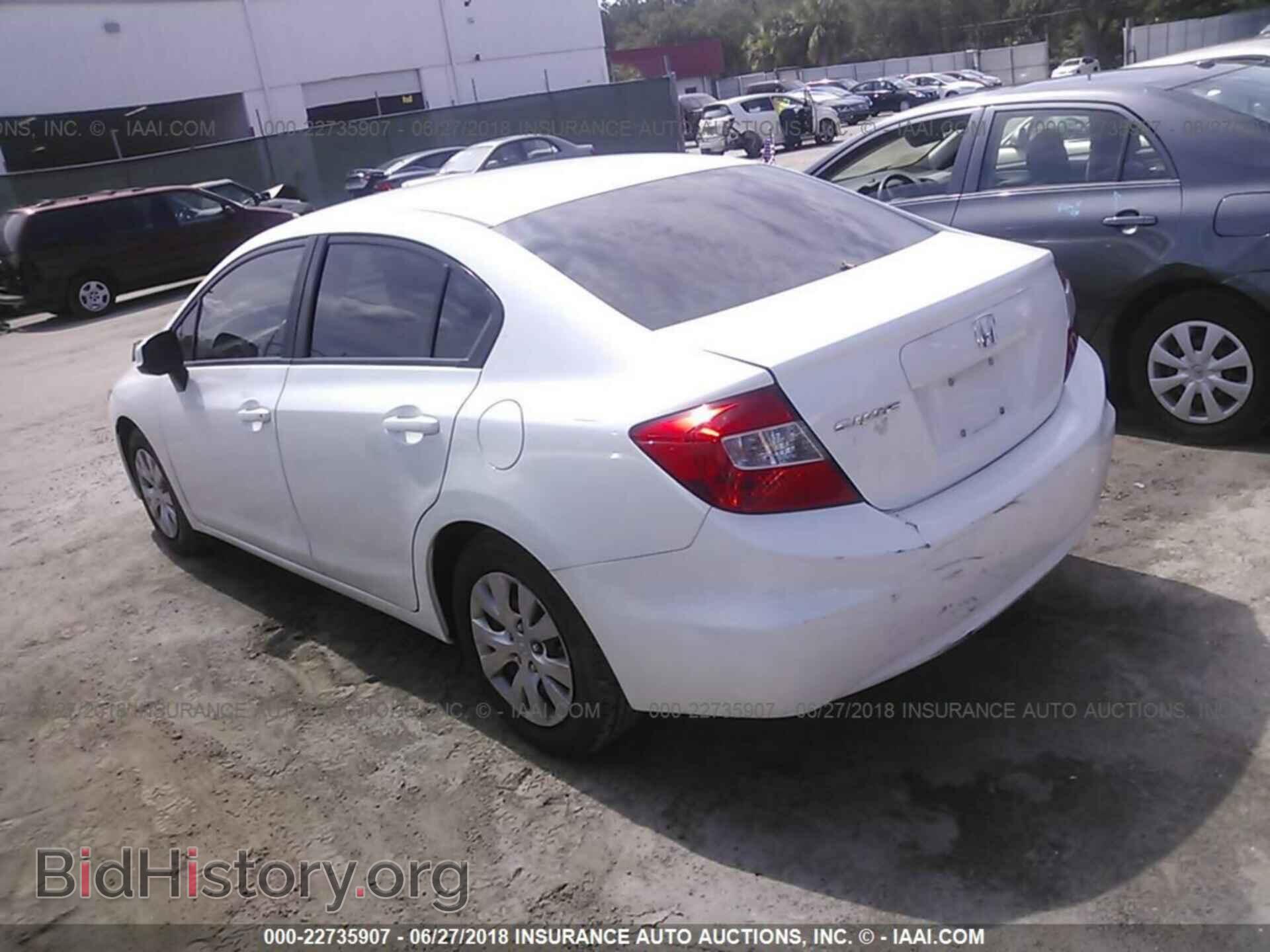 2012 Honda CIVIC (VIN 2HGFB2F52CH328735) — photo 3 of 10