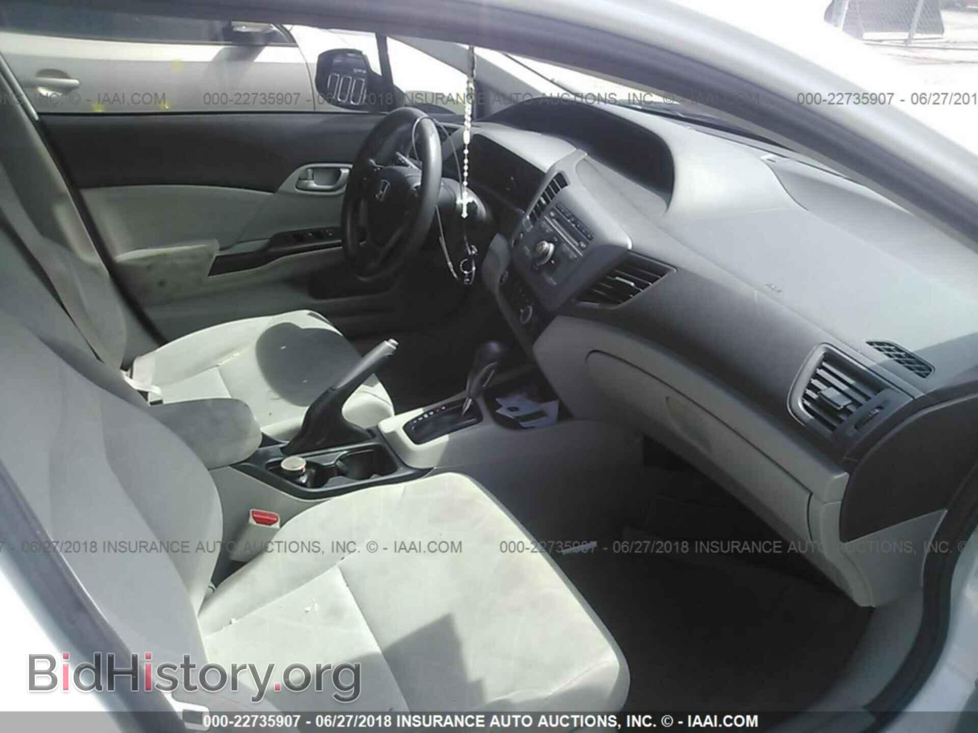 2012 Honda CIVIC (VIN 2HGFB2F52CH328735) — photo 5 of 10
