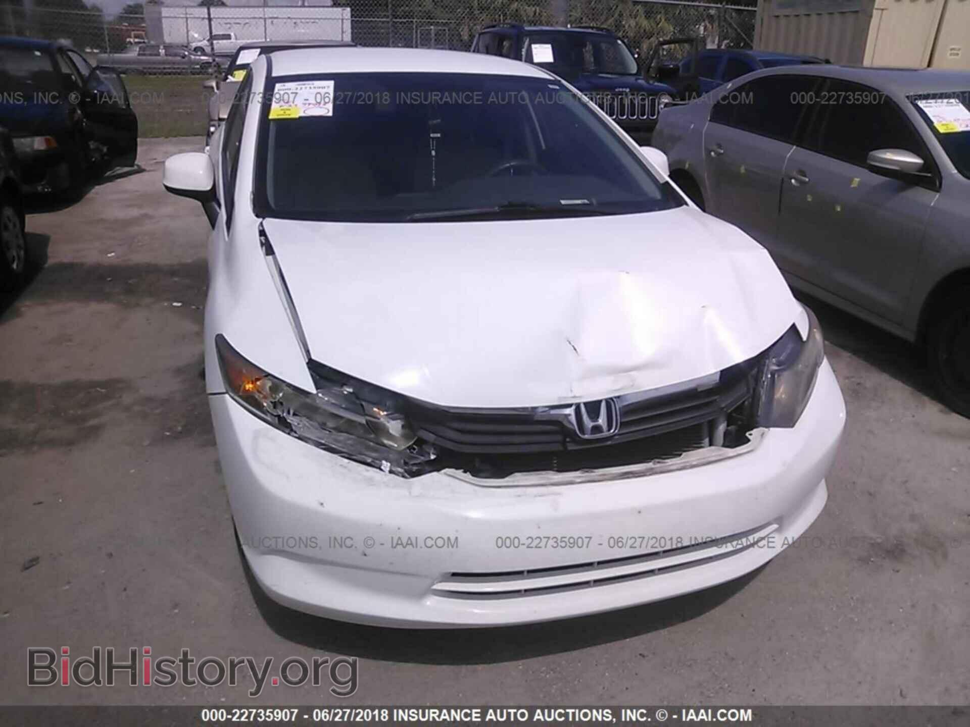 2012 Honda CIVIC (VIN 2HGFB2F52CH328735) — photo 6 of 10