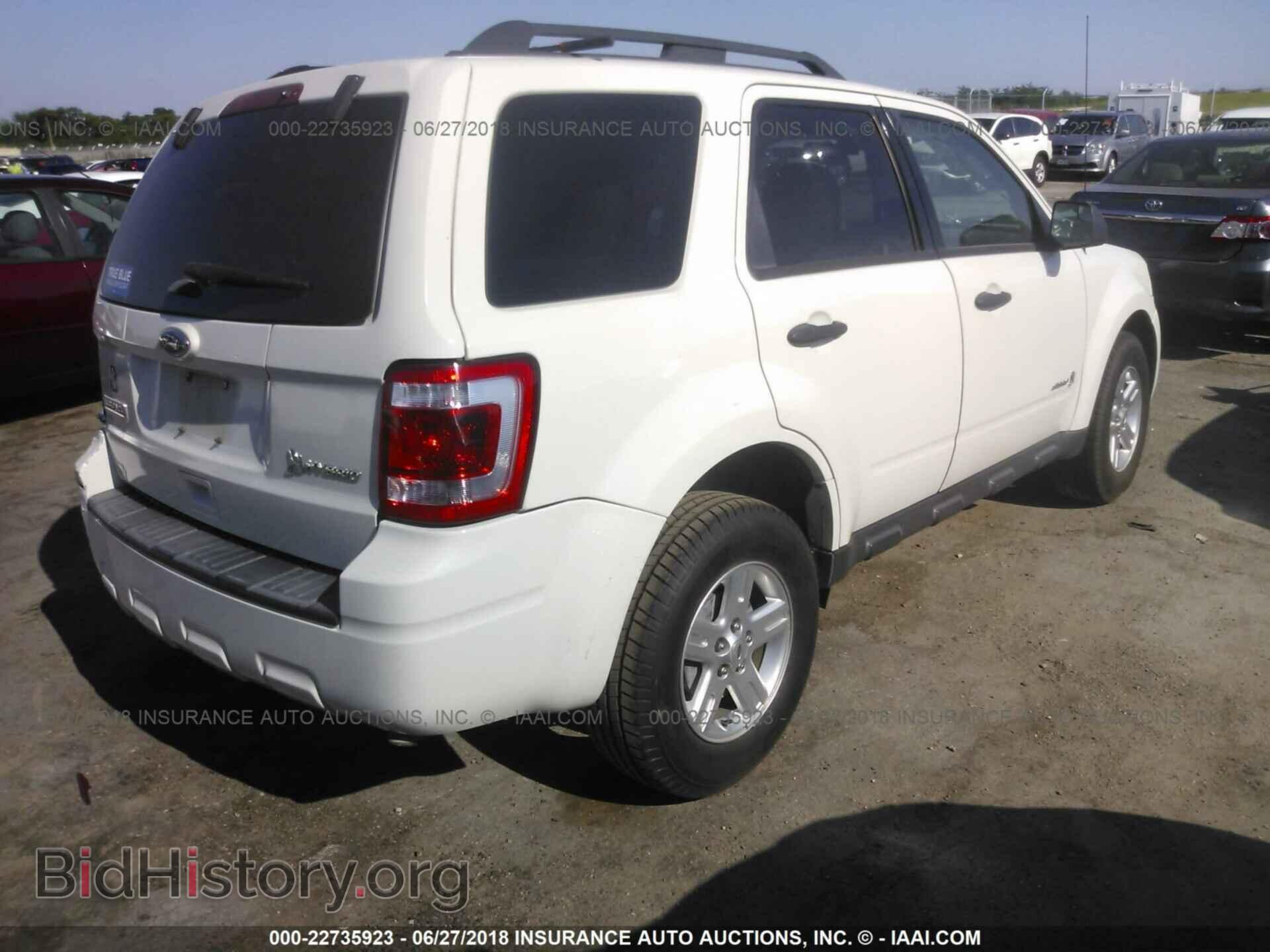 2012 Ford Escape - VIN: 1FMCU4K38CKB45291 - Photo 4