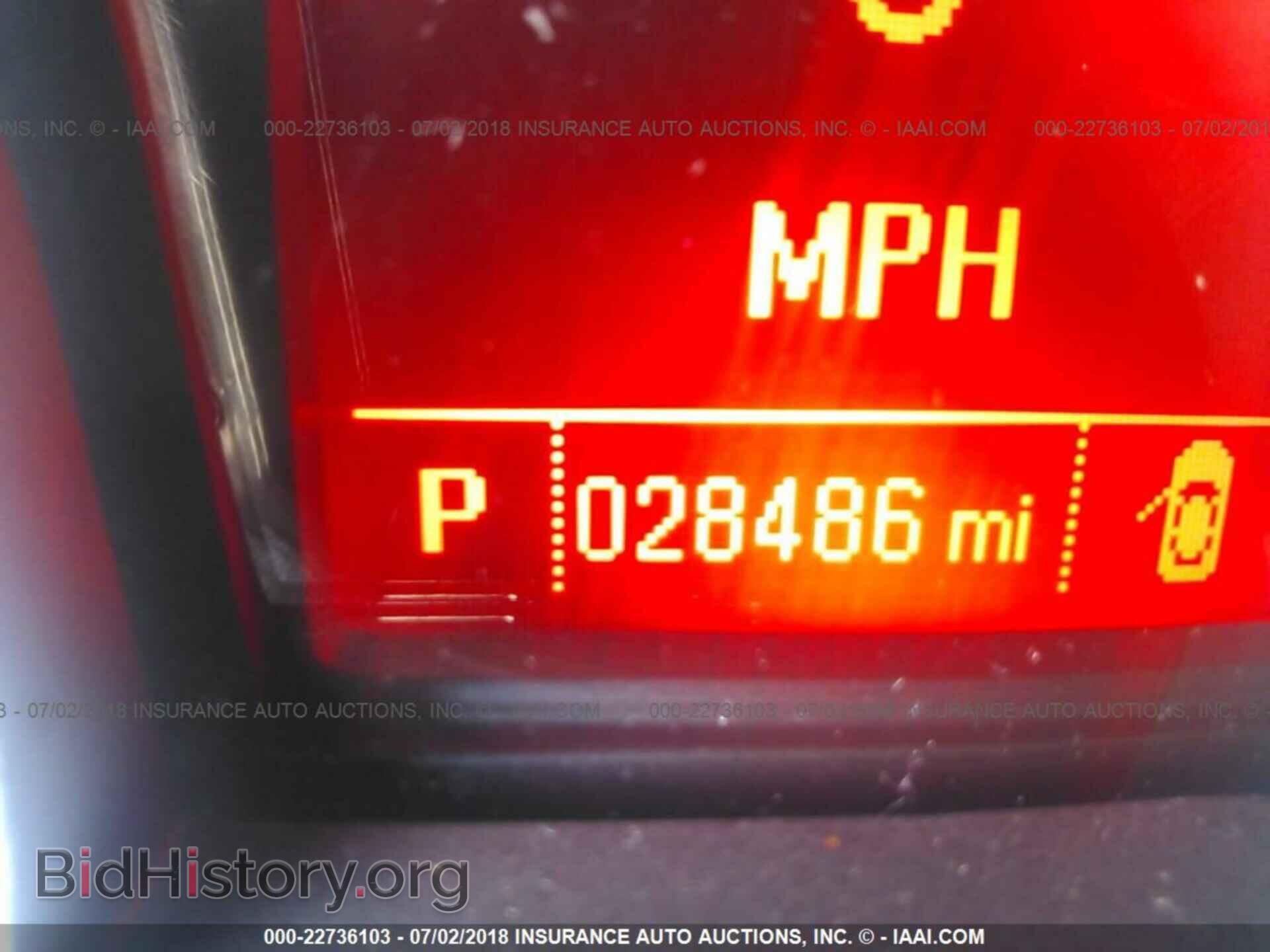 2014 Gmc Terrain - VIN: 2GKALTEK4E6259536 - Фото 7