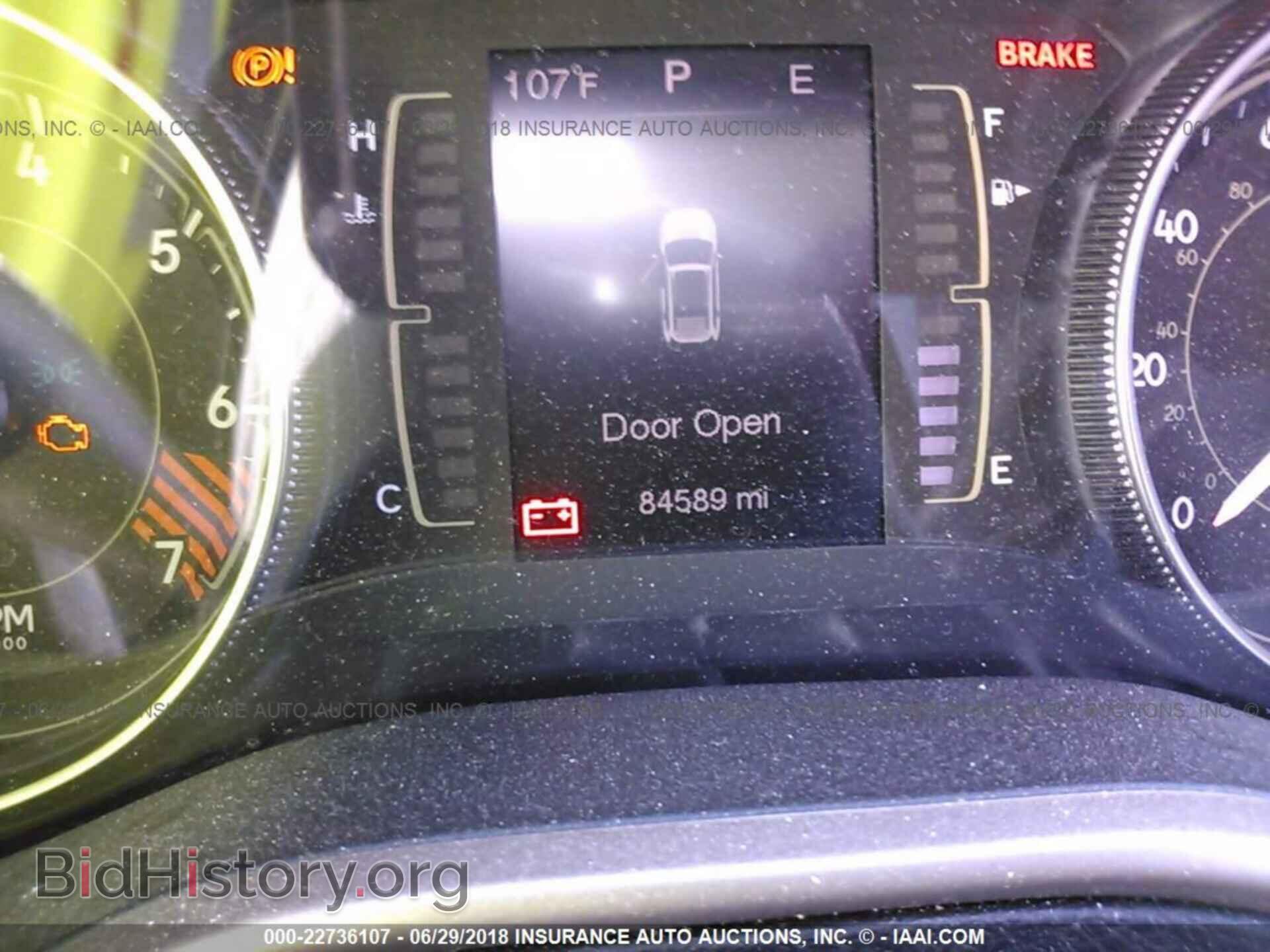 2014 Jeep Cherokee - VIN: 1C4PJMAB5EW227000 - Фото 7