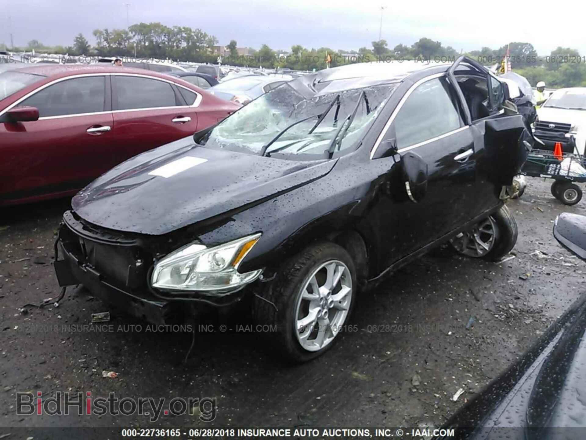 2014 Nissan Maxima - VIN: 1N4AA5AP4EC474636 - Фото 2