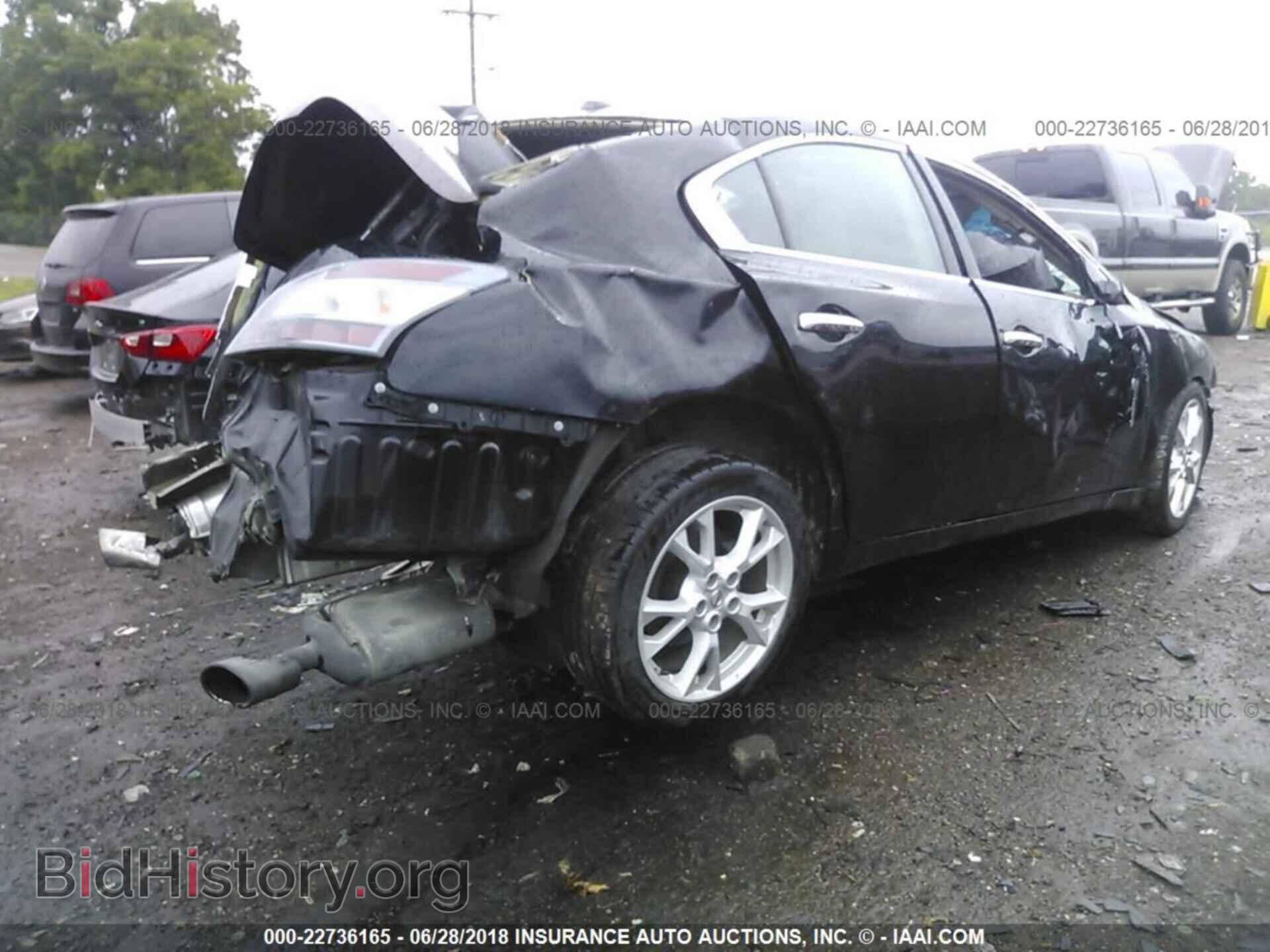 2014 Nissan Maxima - VIN: 1N4AA5AP4EC474636 - Фото 4
