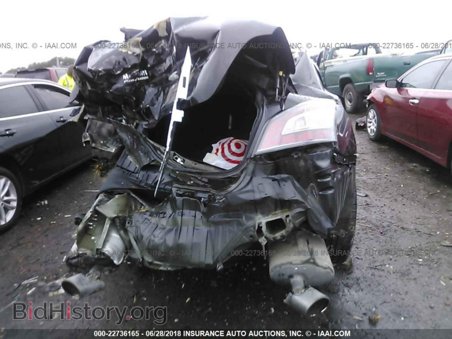 2014 Nissan Maxima - VIN: 1N4AA5AP4EC474636 - Фото 6