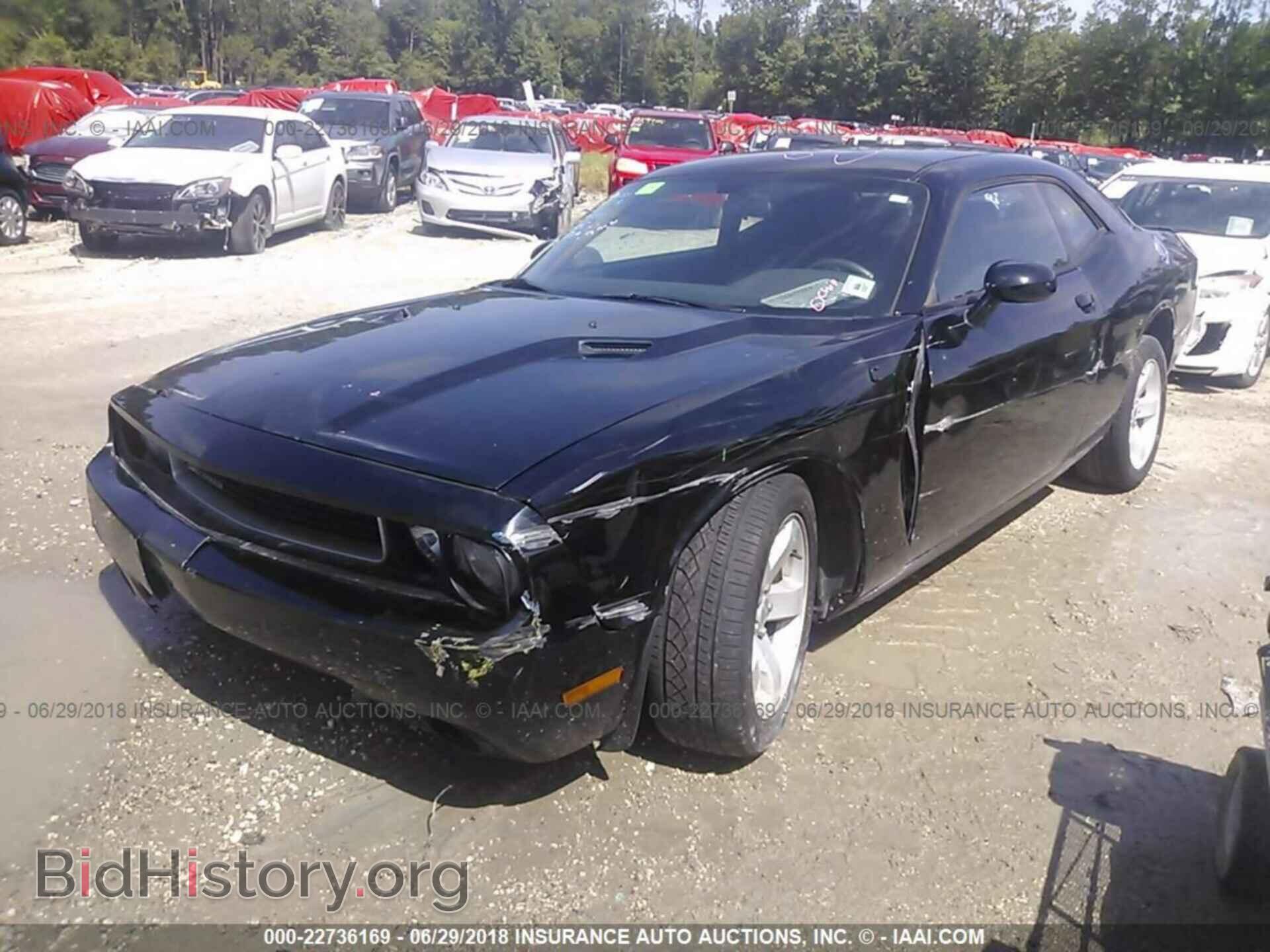 2014 Dodge Challenger - VIN: 2C3CDYAG4EH195099 - Photo 2