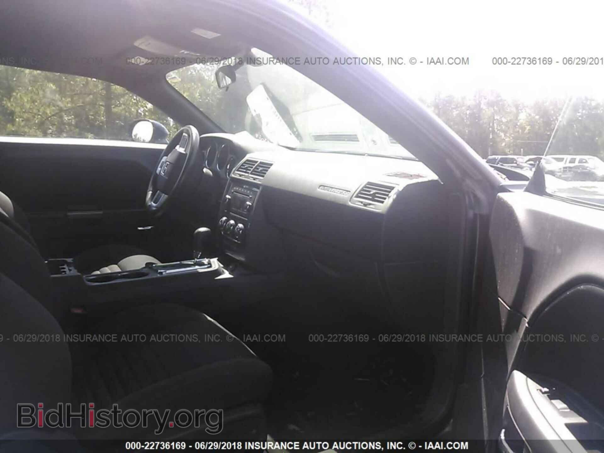 2014 Dodge Challenger - VIN: 2C3CDYAG4EH195099 - Photo 5
