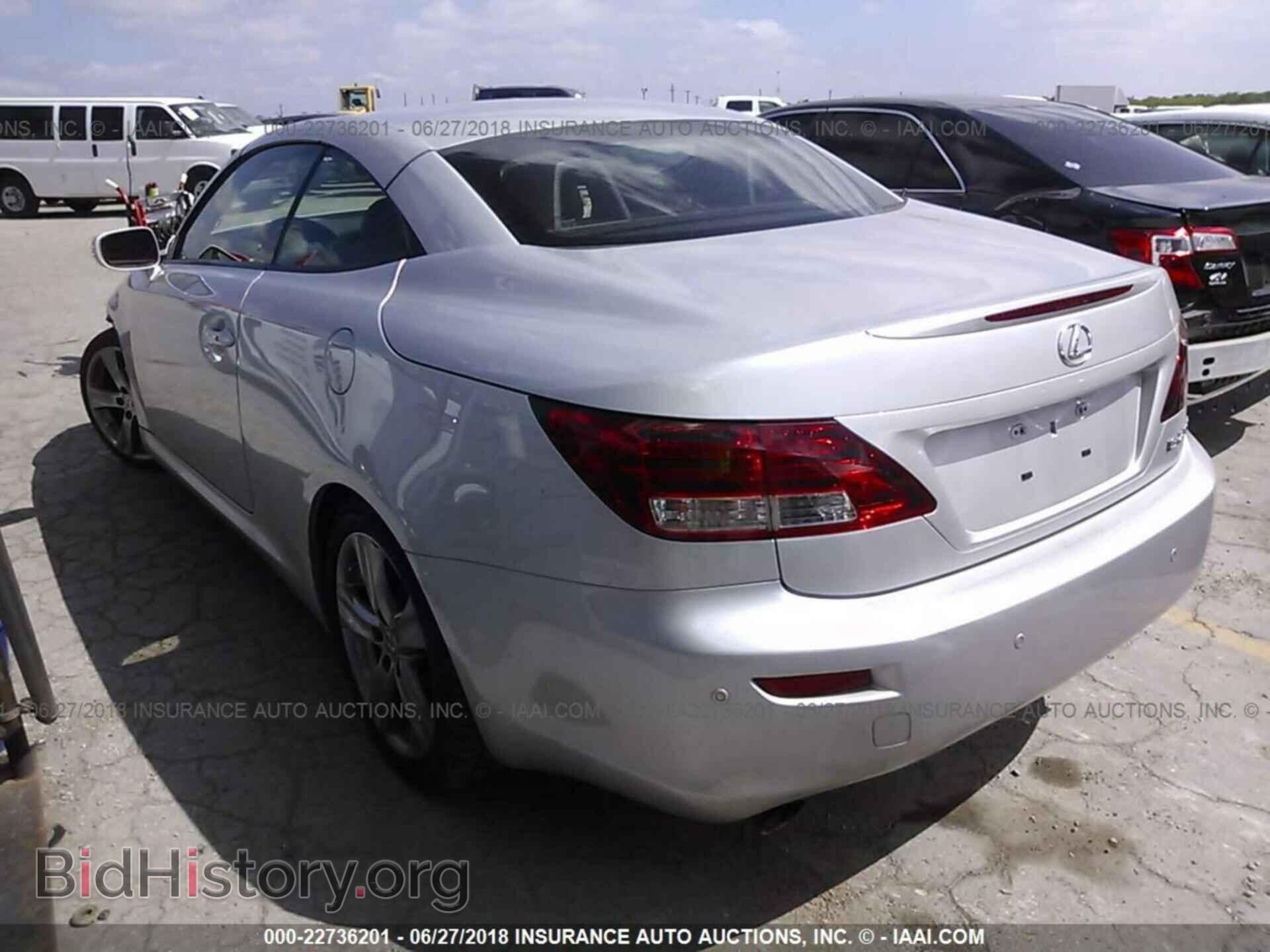 2012 Lexus Is - VIN: JTHFF2C21C2524170 - Photo 3