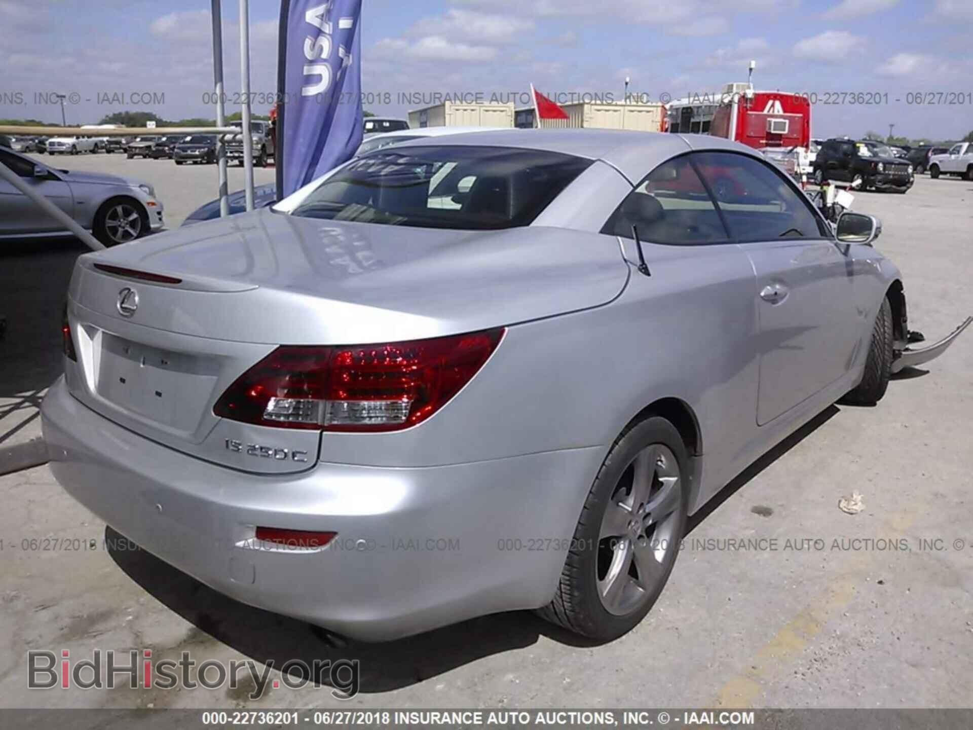 2012 Lexus Is - VIN: JTHFF2C21C2524170 - Photo 4