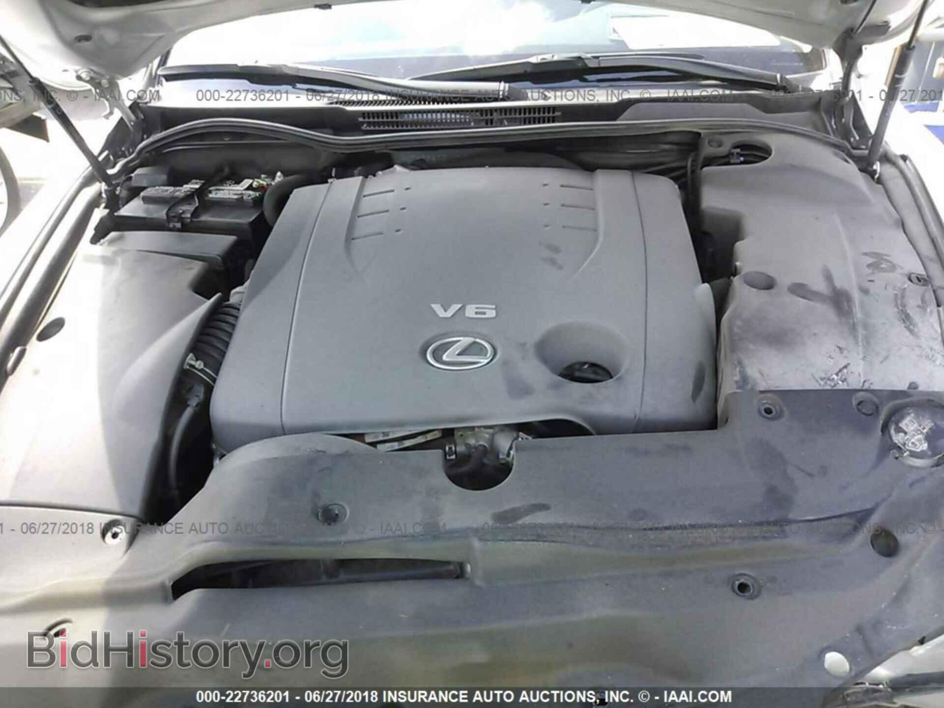2012 Lexus Is - VIN: JTHFF2C21C2524170 - Photo 10