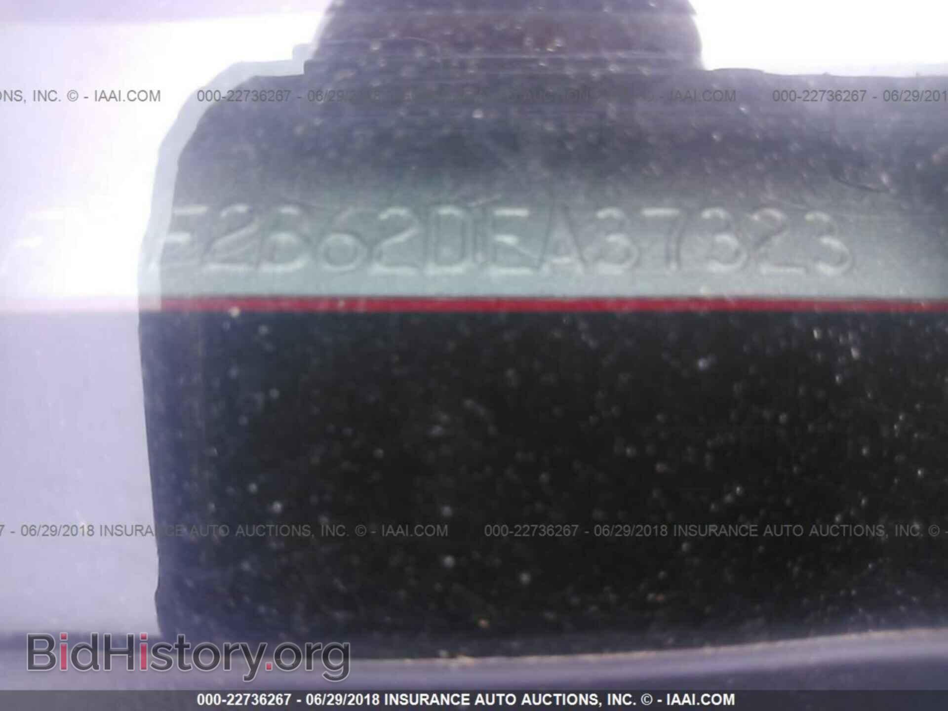2013 Ford F250 - VIN: 1FTBF2B62DEA37323 - Фото 9