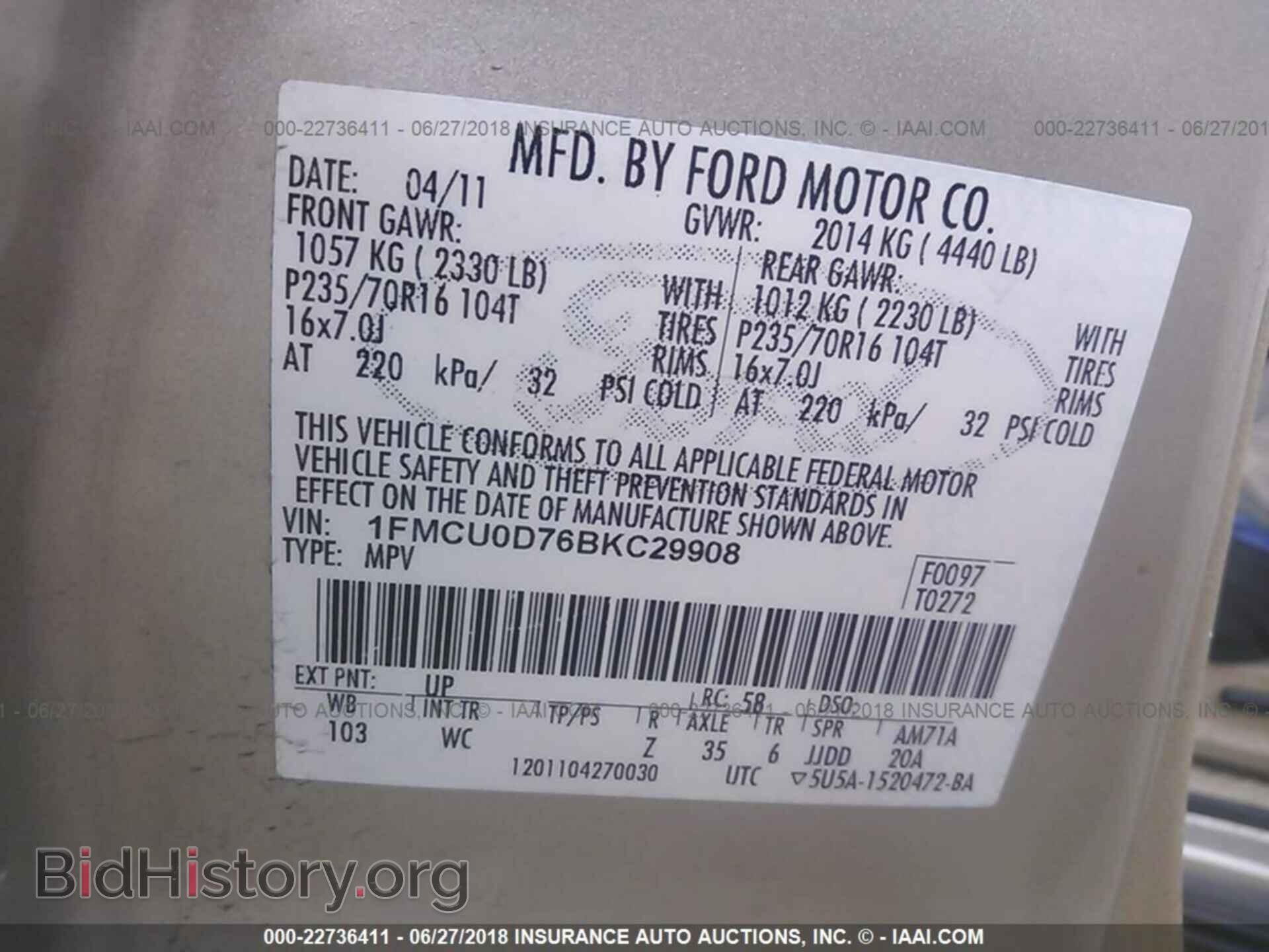 2011 Ford Escape - VIN: 1FMCU0D76BKC29908 - Photo 9