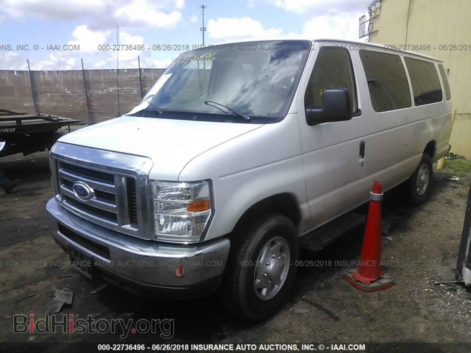 2014 Ford Econoline - VIN: 1FBSS3BL6EDB03262 - Photo 2