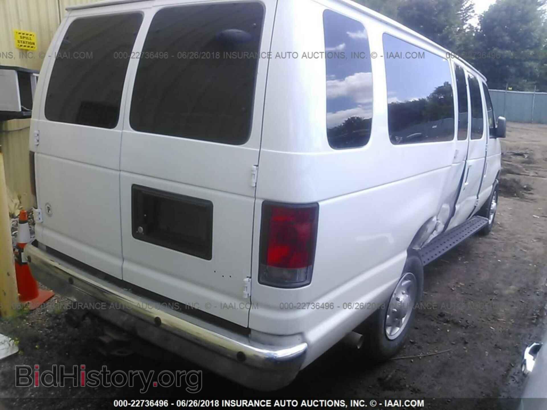2014 Ford Econoline - VIN: 1FBSS3BL6EDB03262 - Photo 4