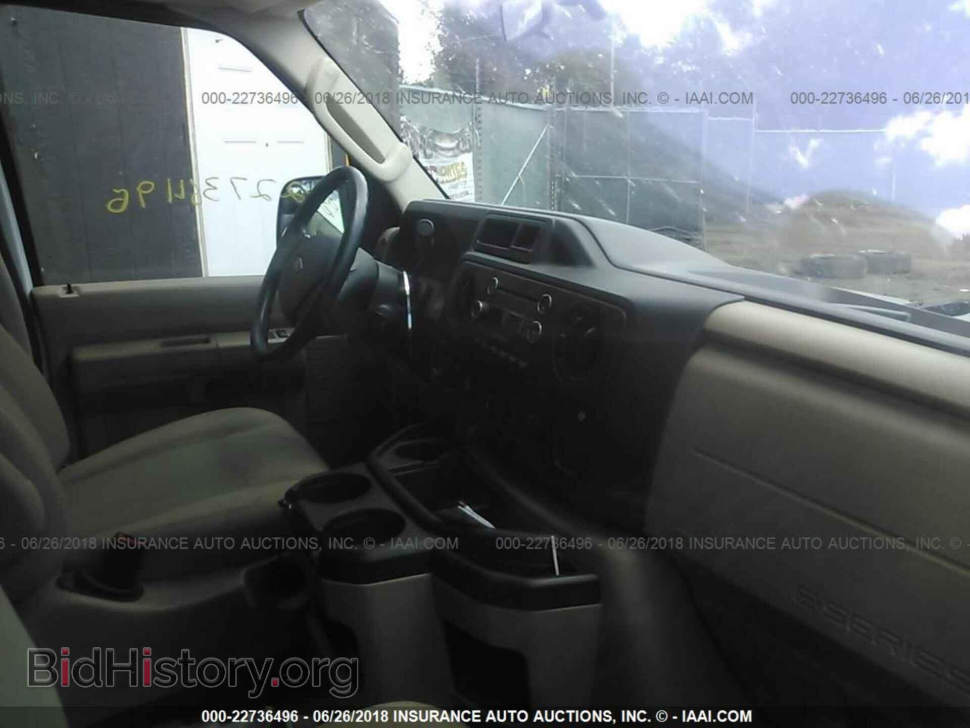 2014 Ford Econoline - VIN: 1FBSS3BL6EDB03262 - Photo 5