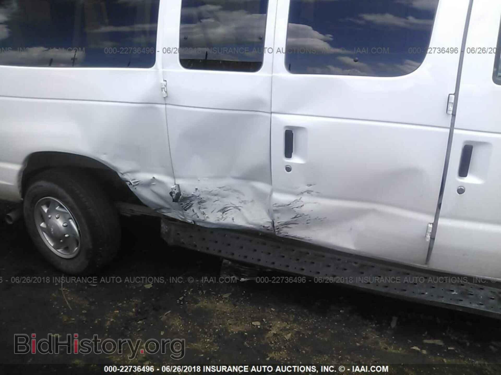 2014 Ford Econoline - VIN: 1FBSS3BL6EDB03262 - Photo 6