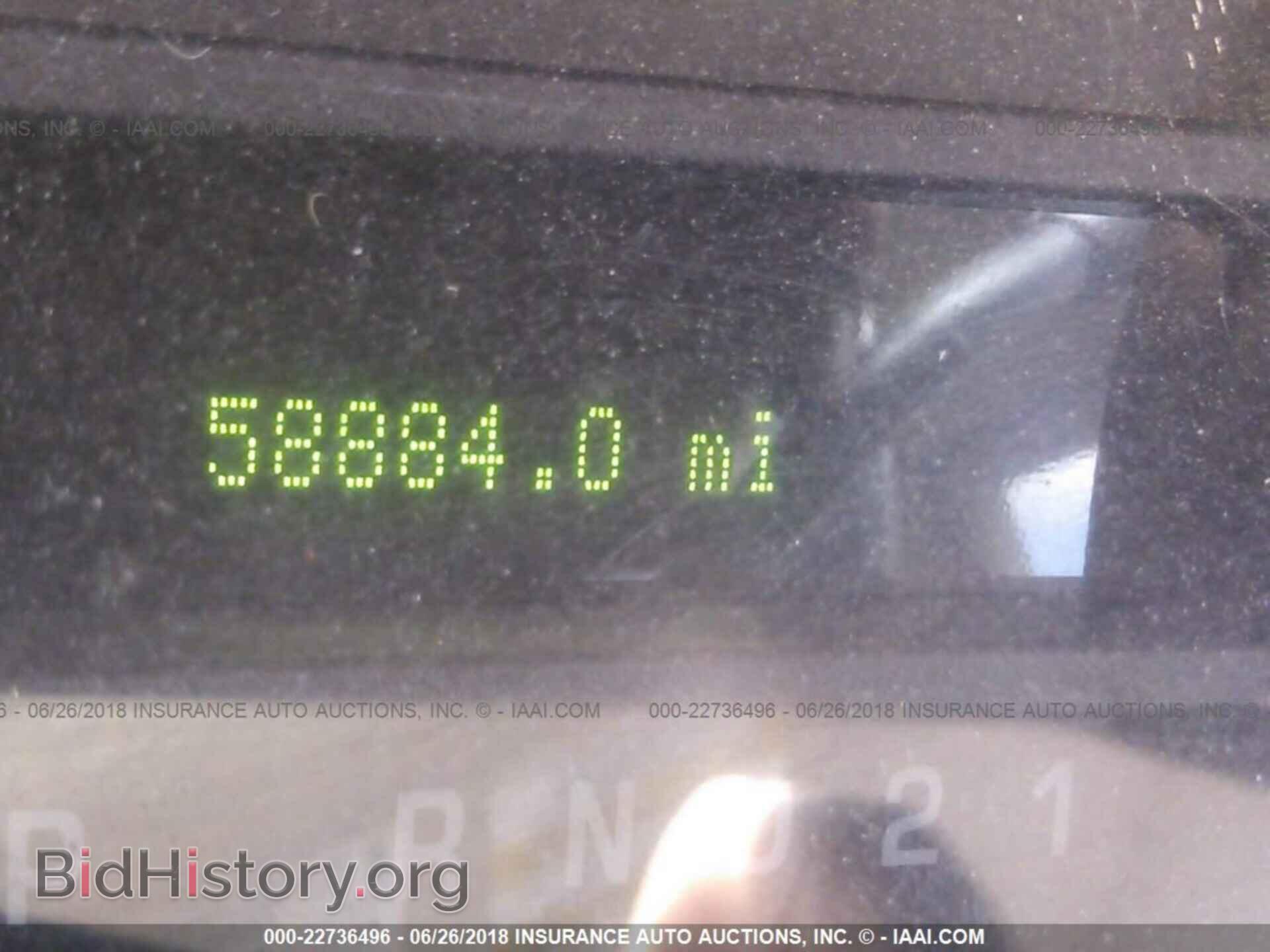 2014 Ford Econoline - VIN: 1FBSS3BL6EDB03262 - Photo 7