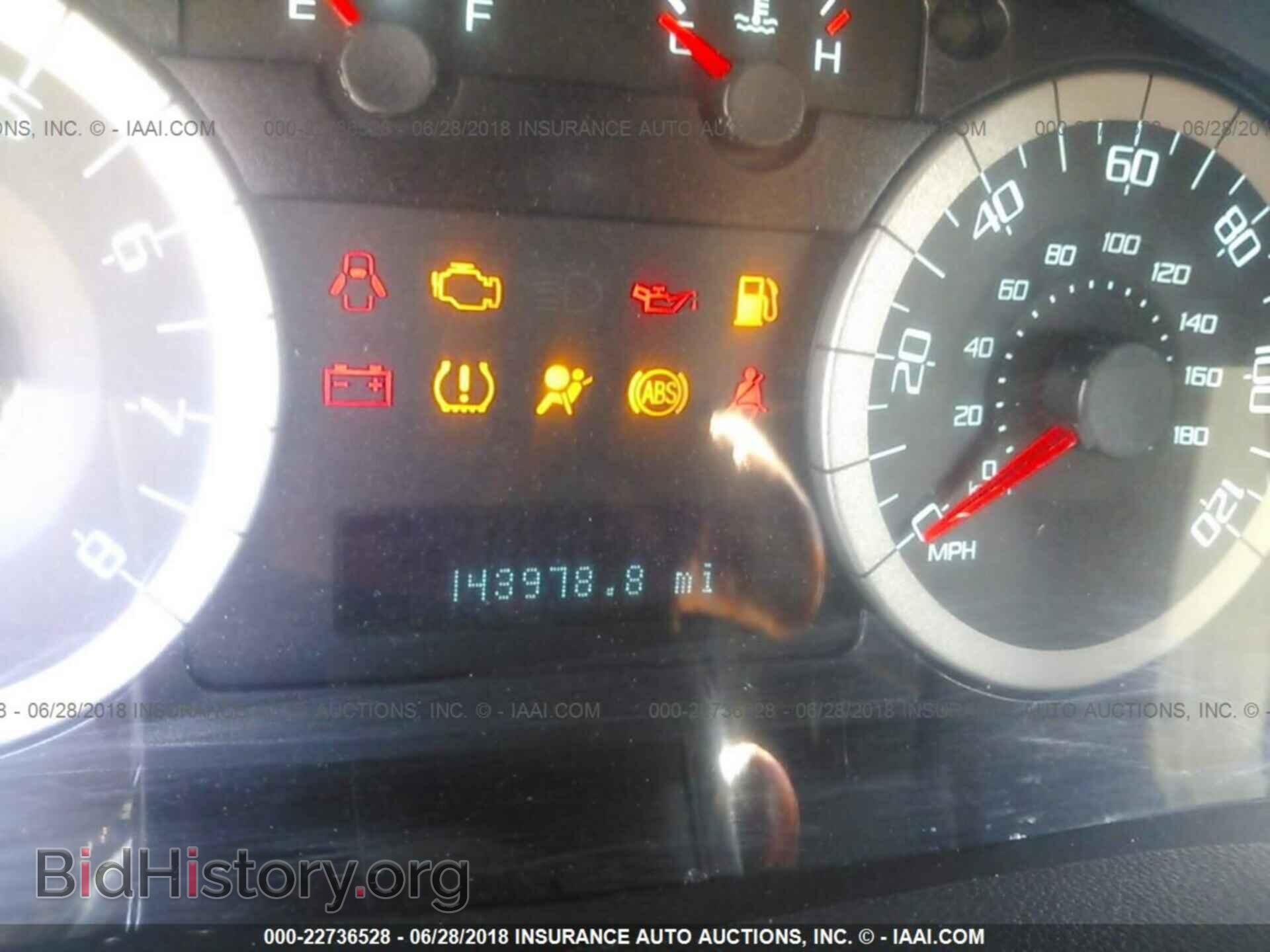 2011 Ford Escape - VIN: 1FMCU9D79BKB29323 - Photo 7