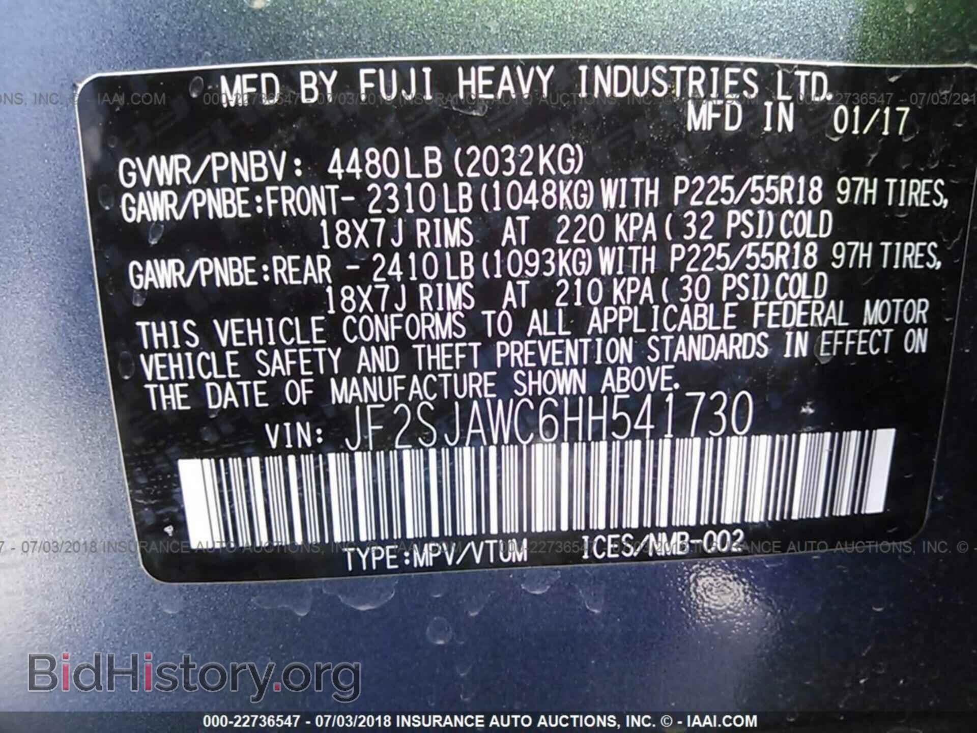 2017 Subaru Forester - VIN: JF2SJAWC6HH541730 - Photo 9