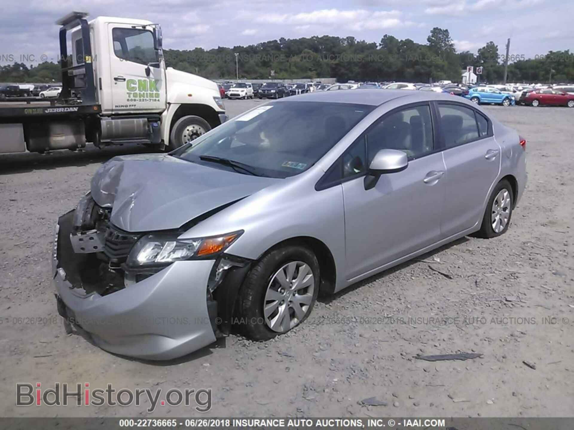 2012 Honda CIVIC (VIN 19XFB2F50CE314004) — фото 2 из 10