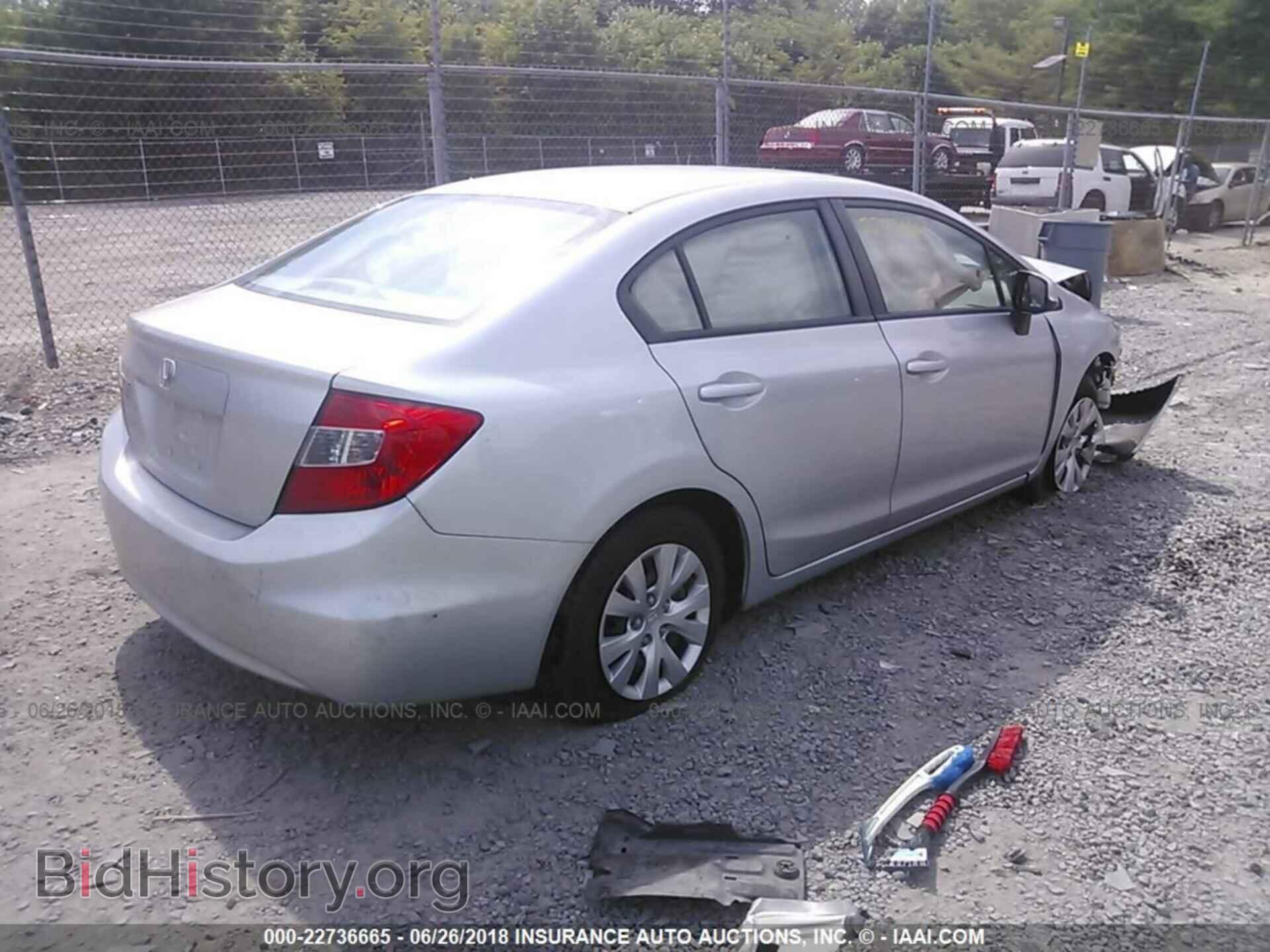 2012 Honda CIVIC (VIN 19XFB2F50CE314004) — фото 4 из 10