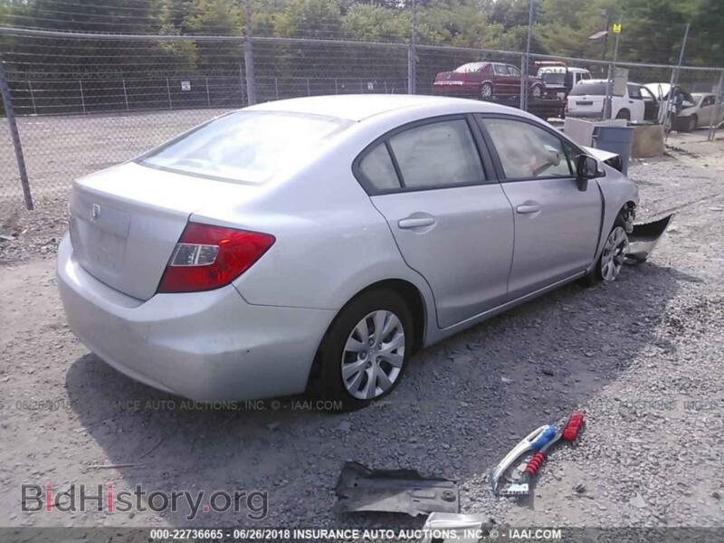 2012 Honda CIVIC (VIN 19XFB2F50CE314004) — фото 4 из 10