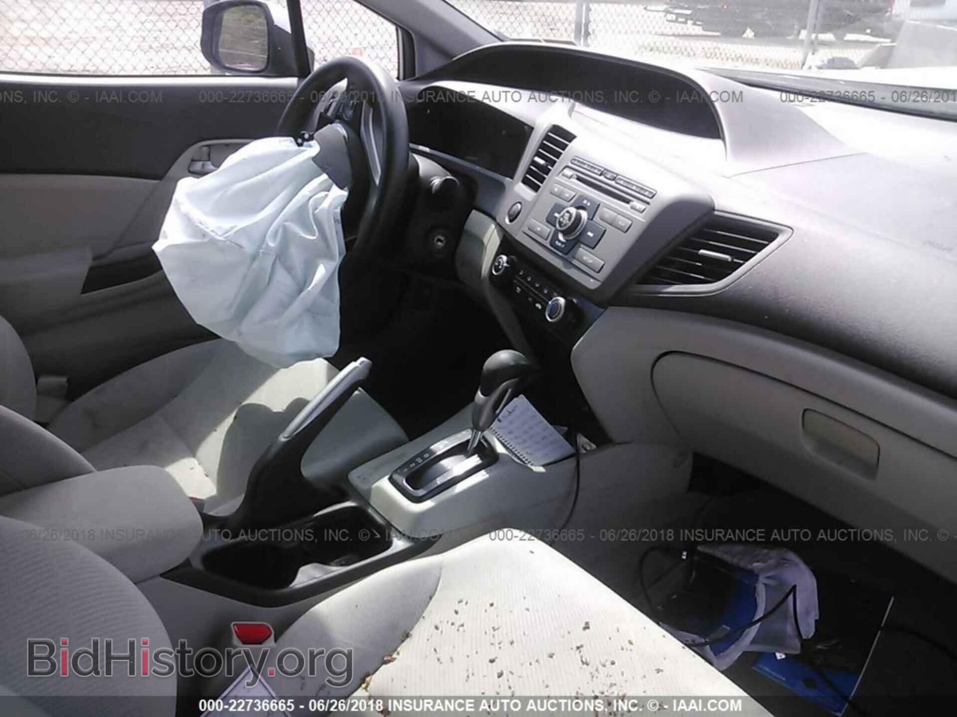 2012 Honda CIVIC (VIN 19XFB2F50CE314004) — фото 5 из 10