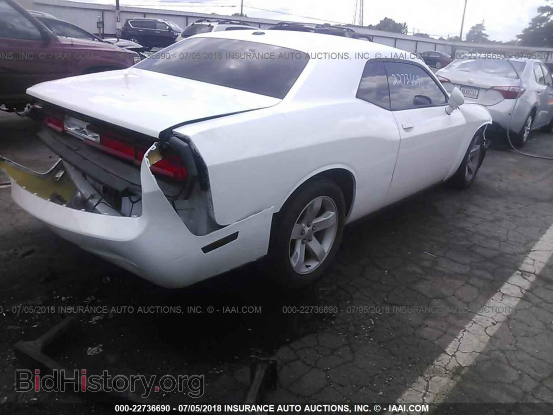 2013 Dodge Challenger - VIN: 2C3CDYAG3DH569720 - Photo 4