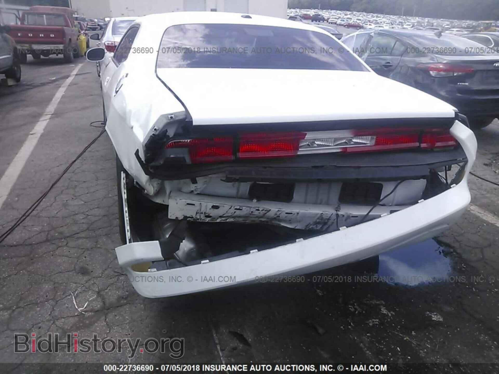 2013 Dodge Challenger - VIN: 2C3CDYAG3DH569720 - Photo 6