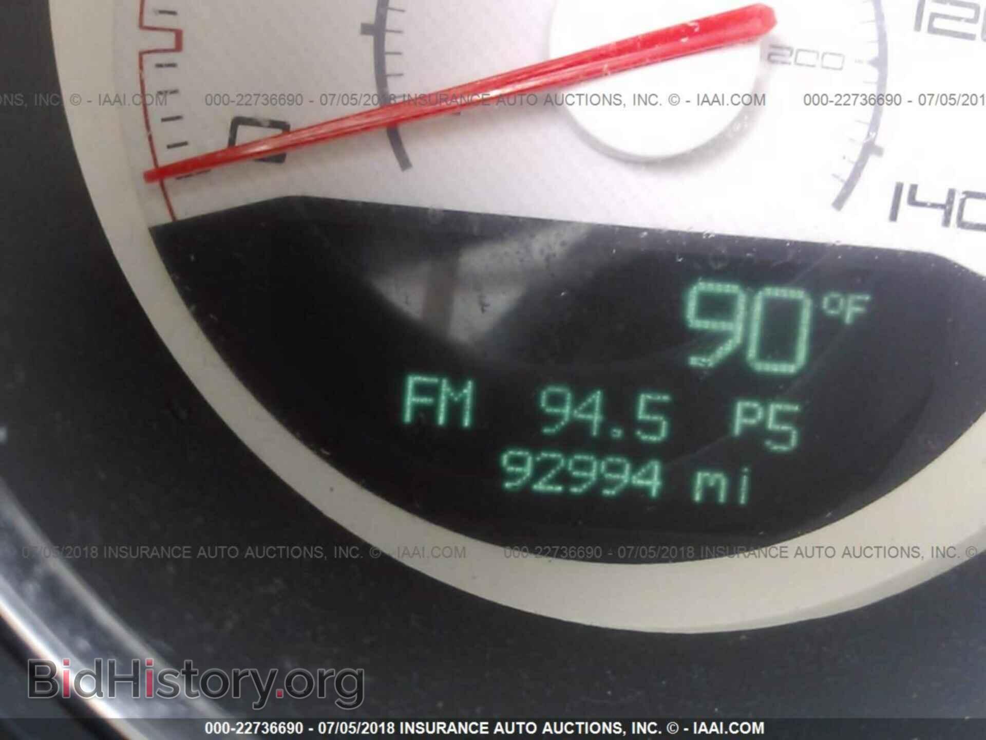 2013 Dodge Challenger - VIN: 2C3CDYAG3DH569720 - Photo 7