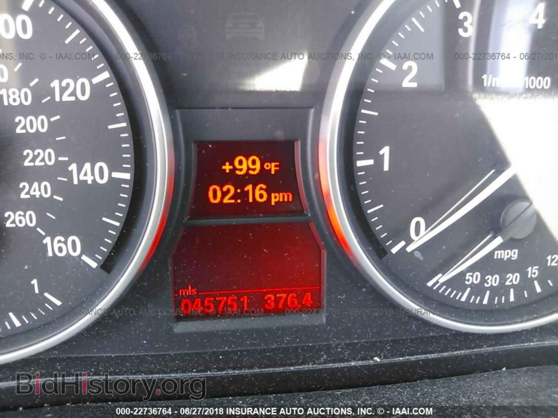2014 Bmw X1 - VIN: WBAVL1C50EVR94599 - Фото 7