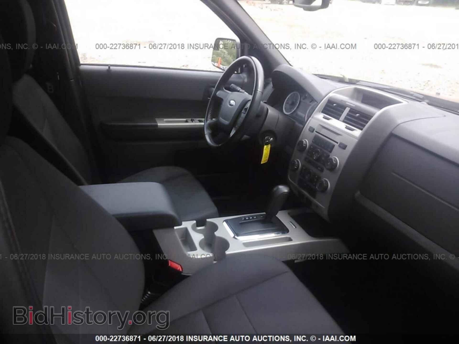 2012 Ford Escape - VIN: 1FMCU0DG1CKC12449 - Photo 5