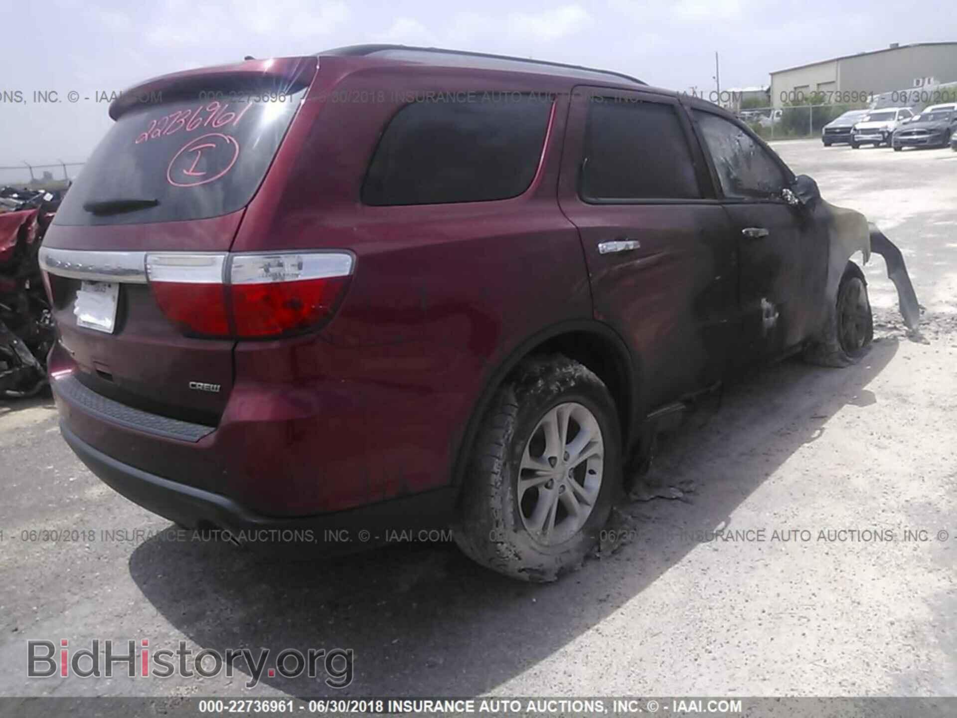 2013 Dodge Durango - VIN: 1C4RDHDG8DC530223 - Фото 4