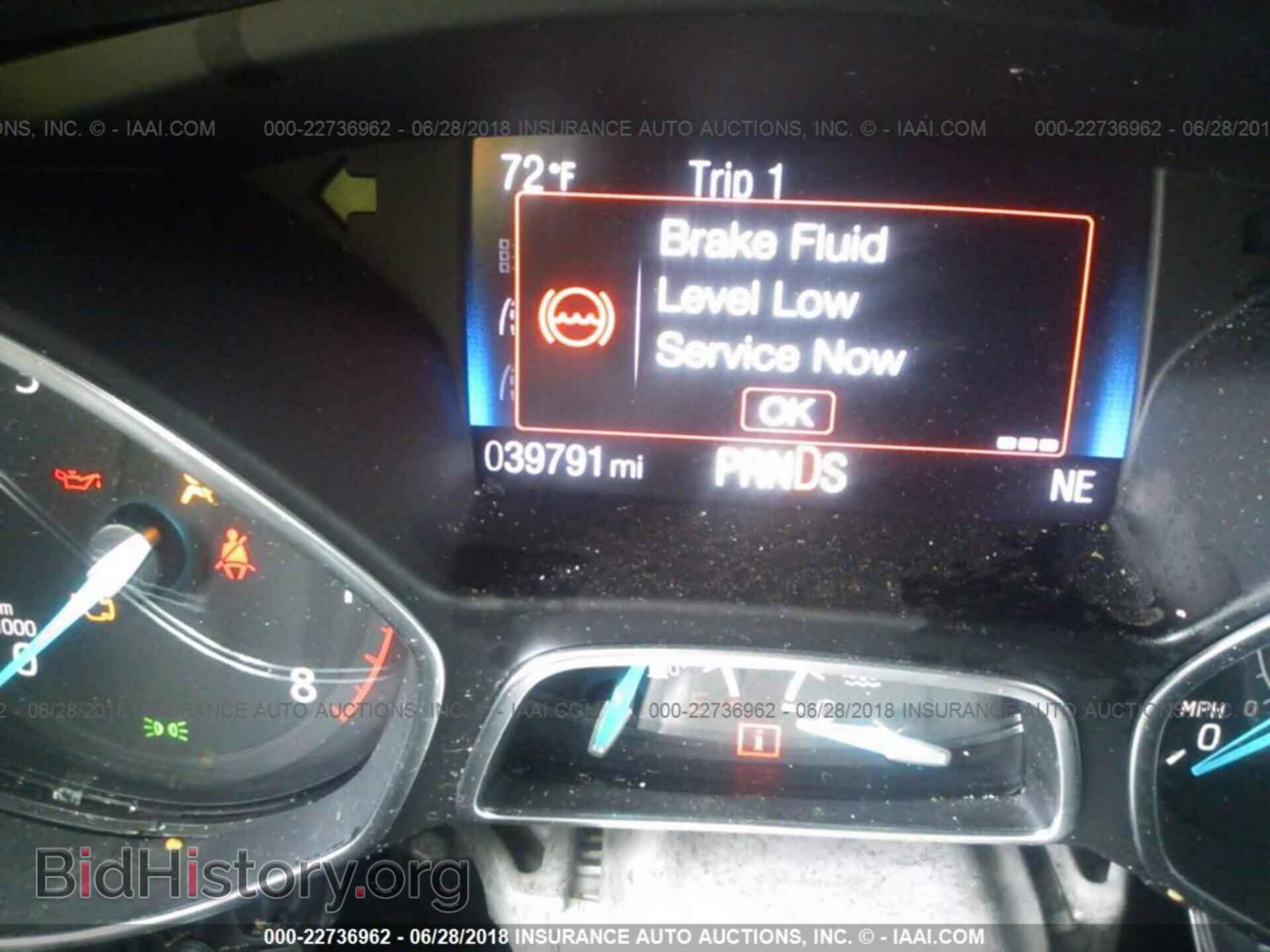 2016 Ford Focus - VIN: 1FADP3F29GL355528 - Photo 7