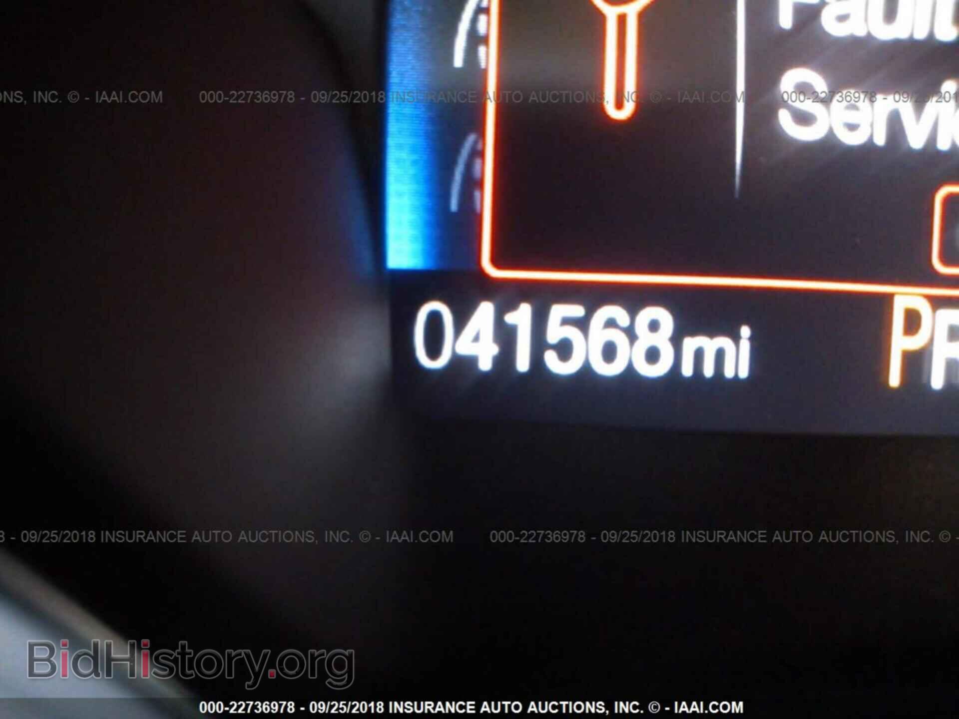 2016 FORD FOCUS - VIN: 1FADP3K23GL379877 - Photo 7