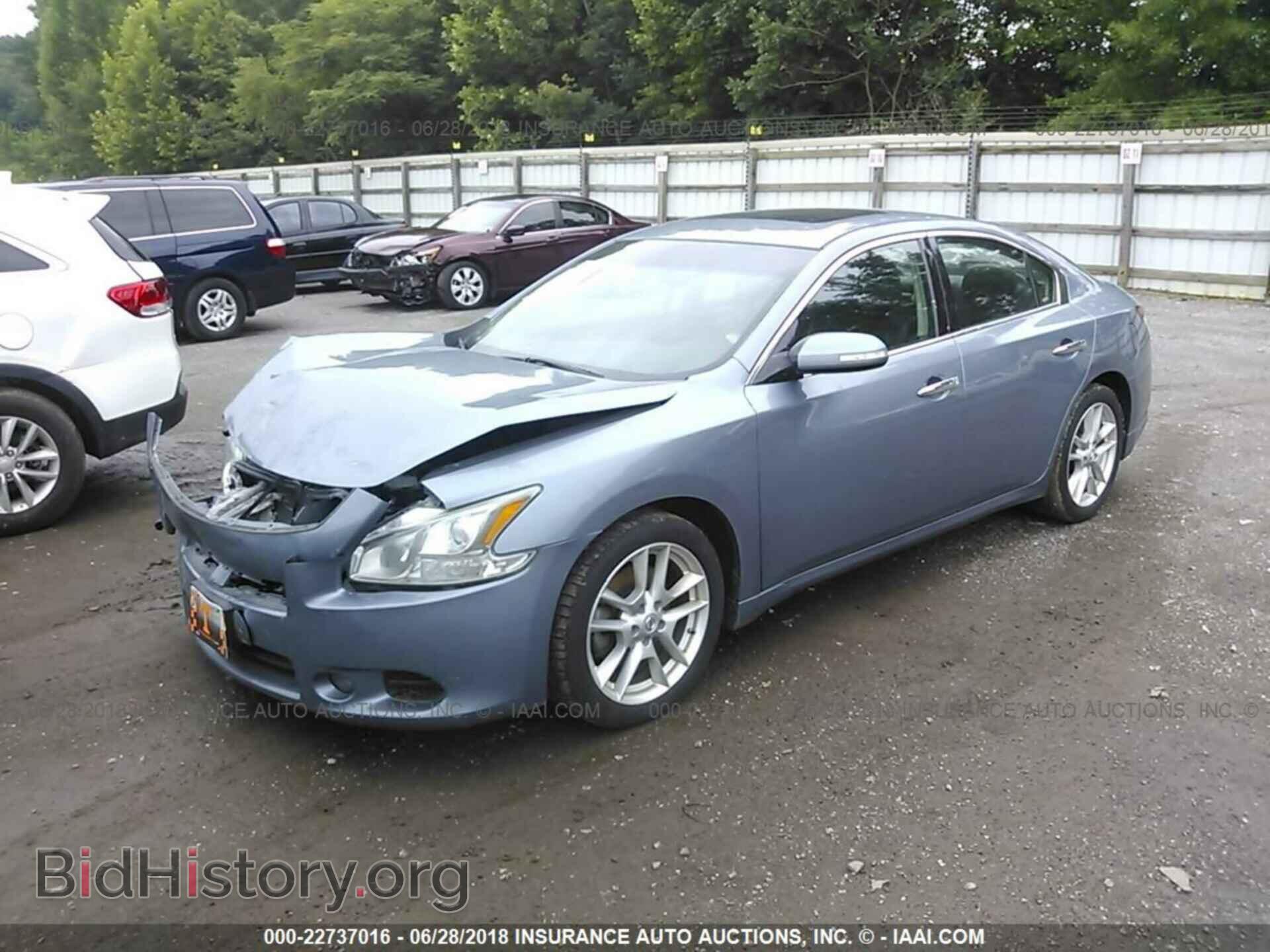 2011 Nissan Maxima - VIN: 1N4AA5AP8BC857166 - Фото 2