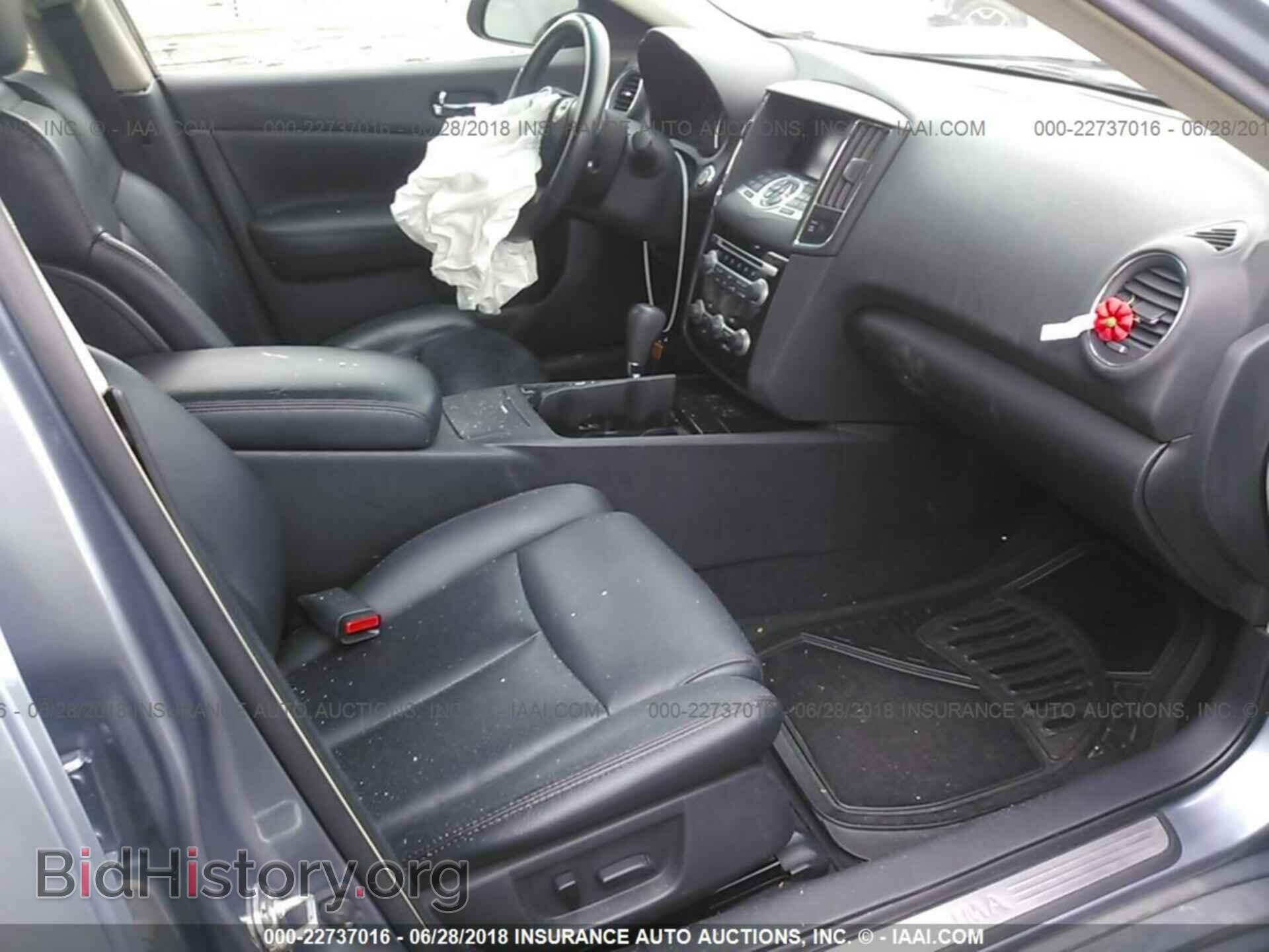 2011 Nissan Maxima - VIN: 1N4AA5AP8BC857166 - Фото 5