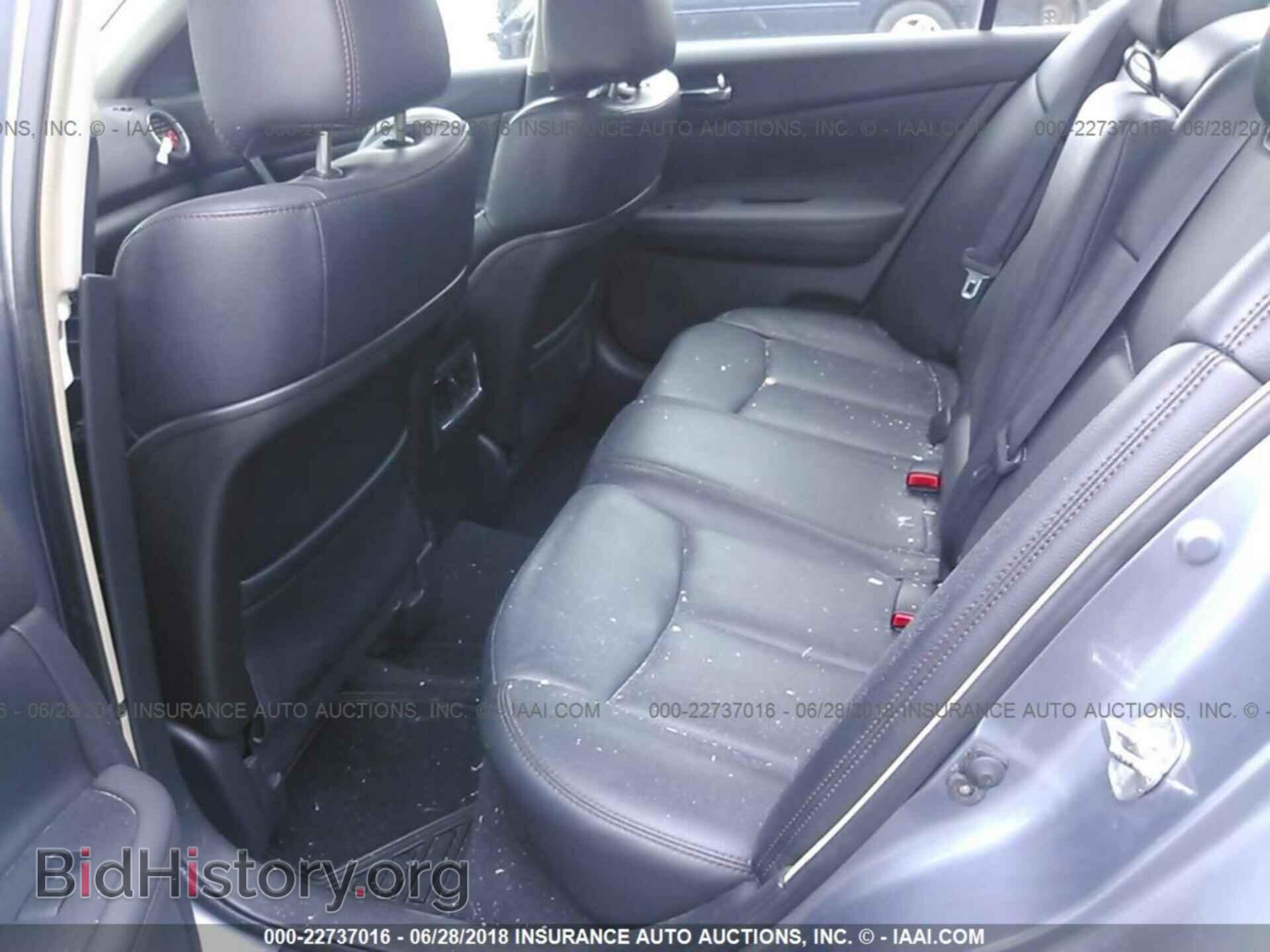 2011 Nissan Maxima - VIN: 1N4AA5AP8BC857166 - Фото 8