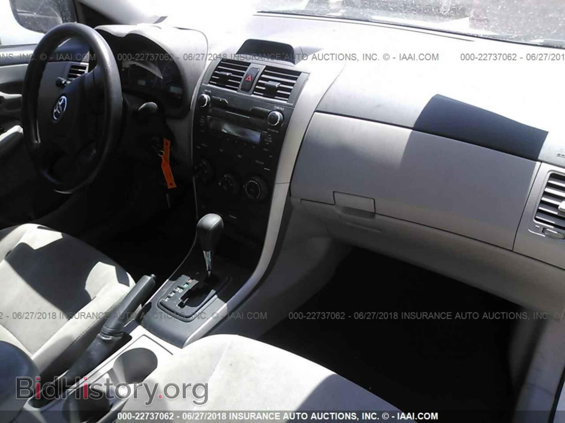 2013 Toyota Corolla - VIN: 5YFBU4EE7DP119815 - Фото 5