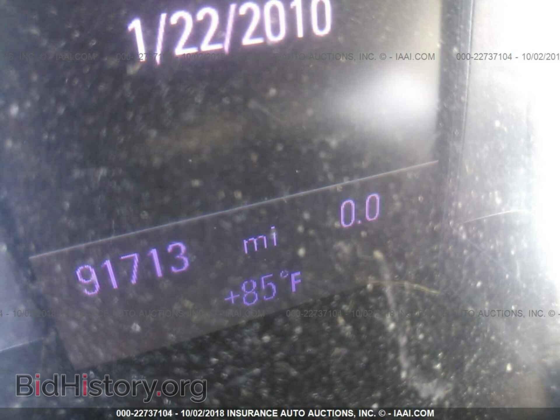 2012 Audi A4 - VIN: WAUFFAFL3CA096962 - Photo 7